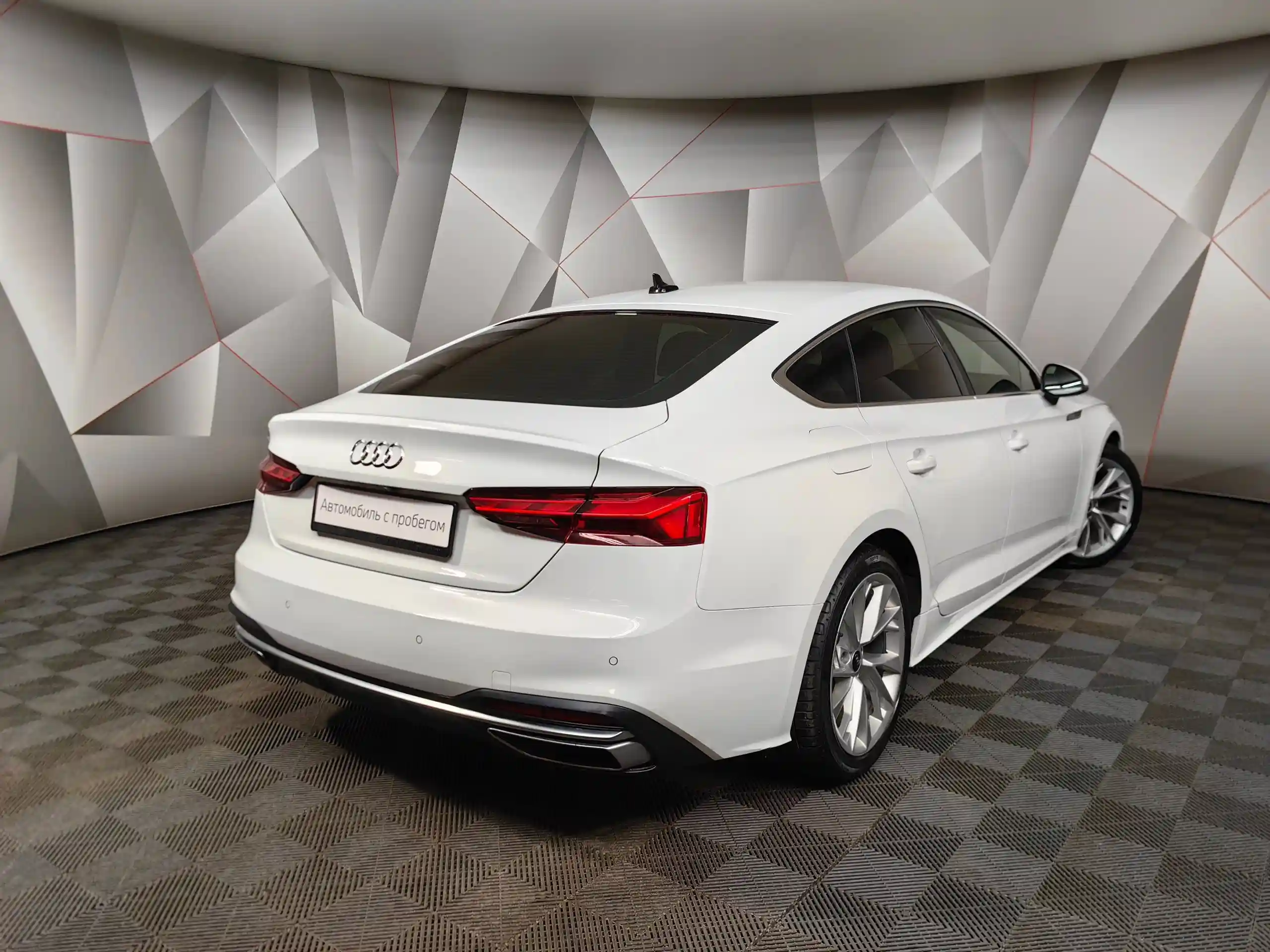 Audi A5 2021