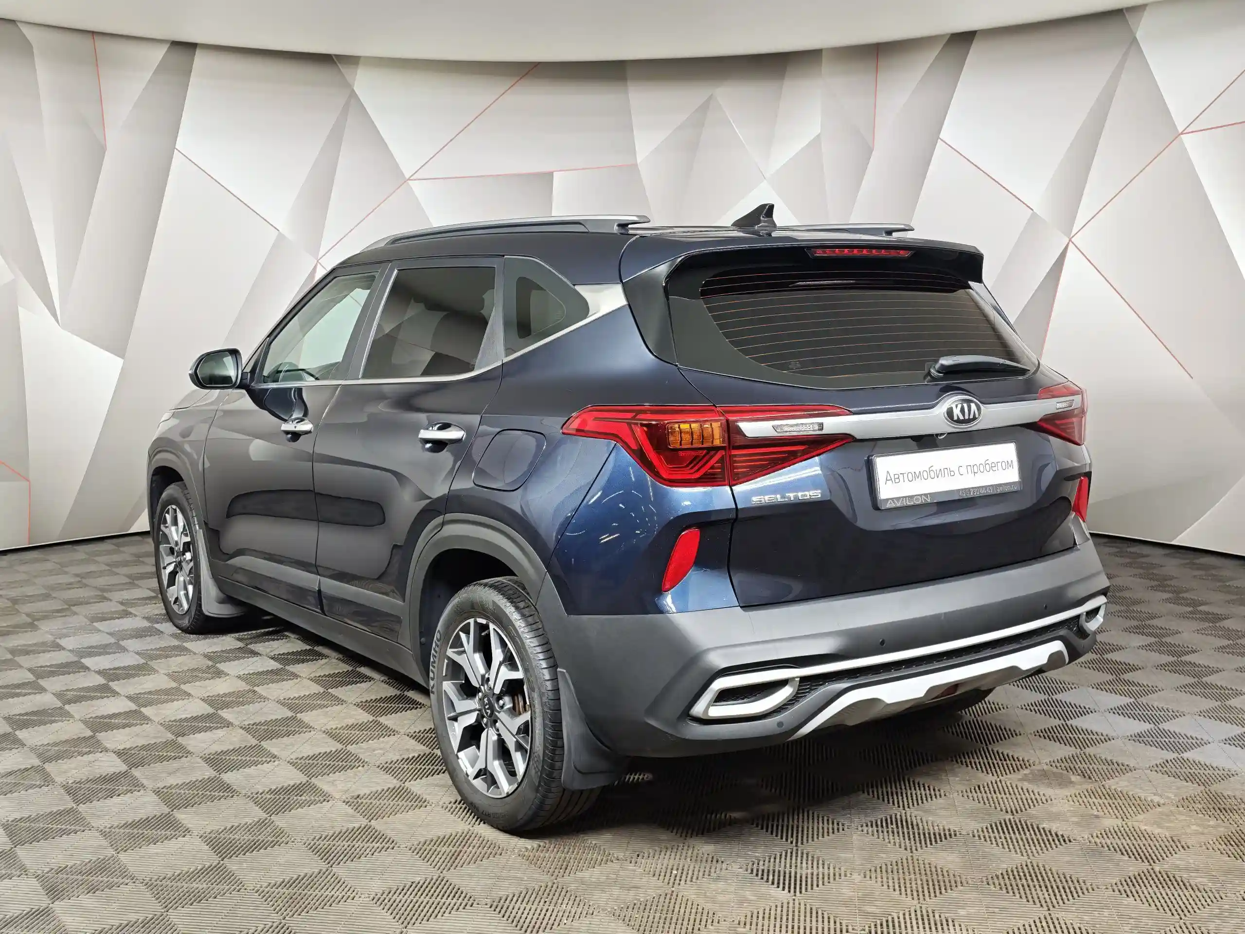 Kia Seltos 2021