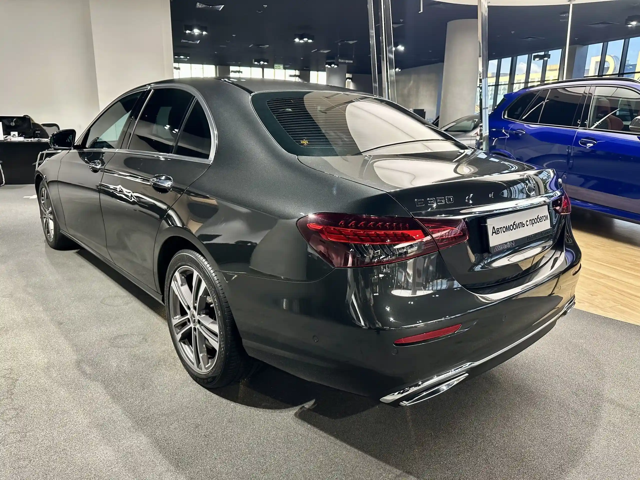 Mercedes-Benz E-Класс 2021