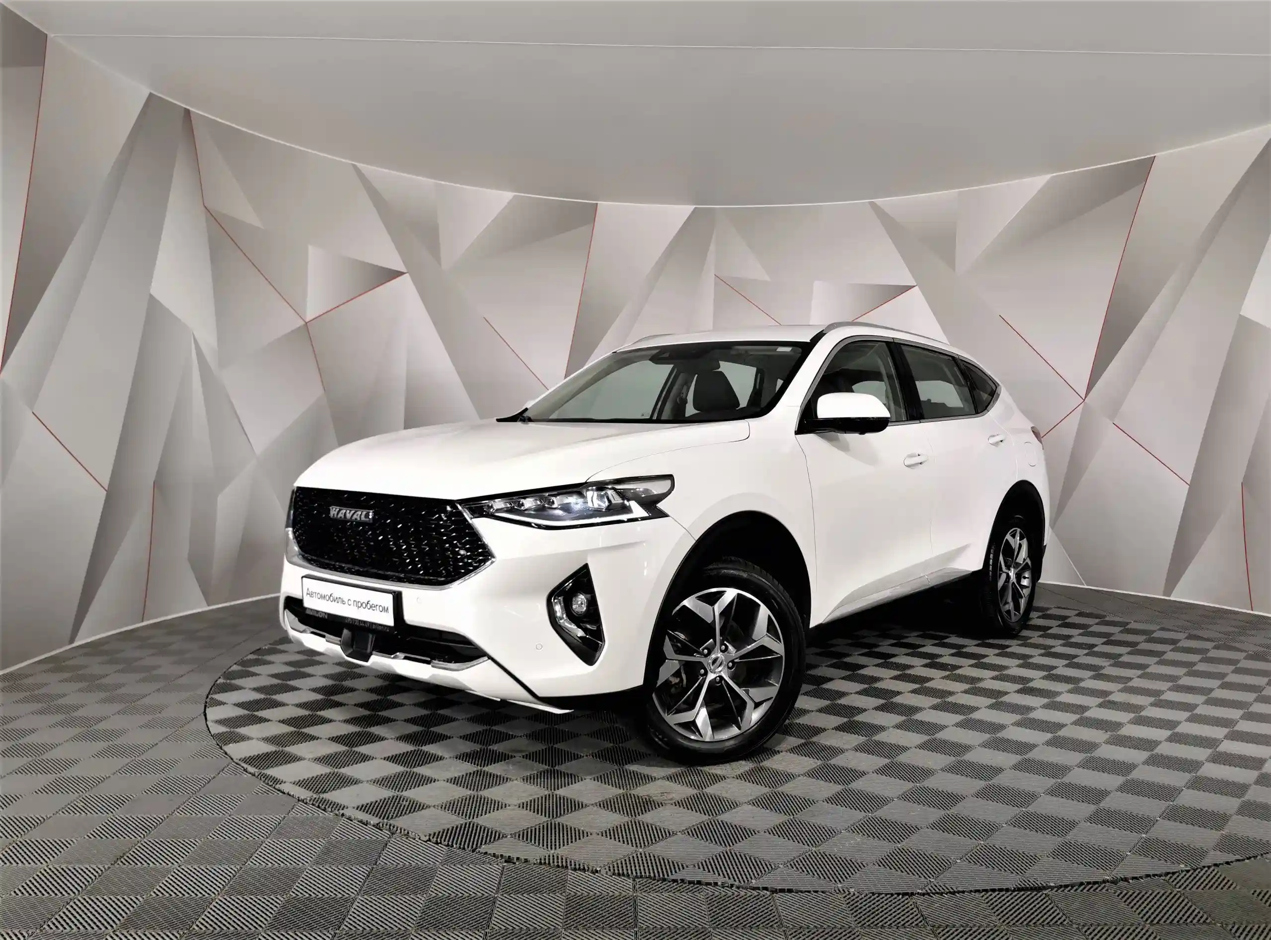 Haval F7 2022