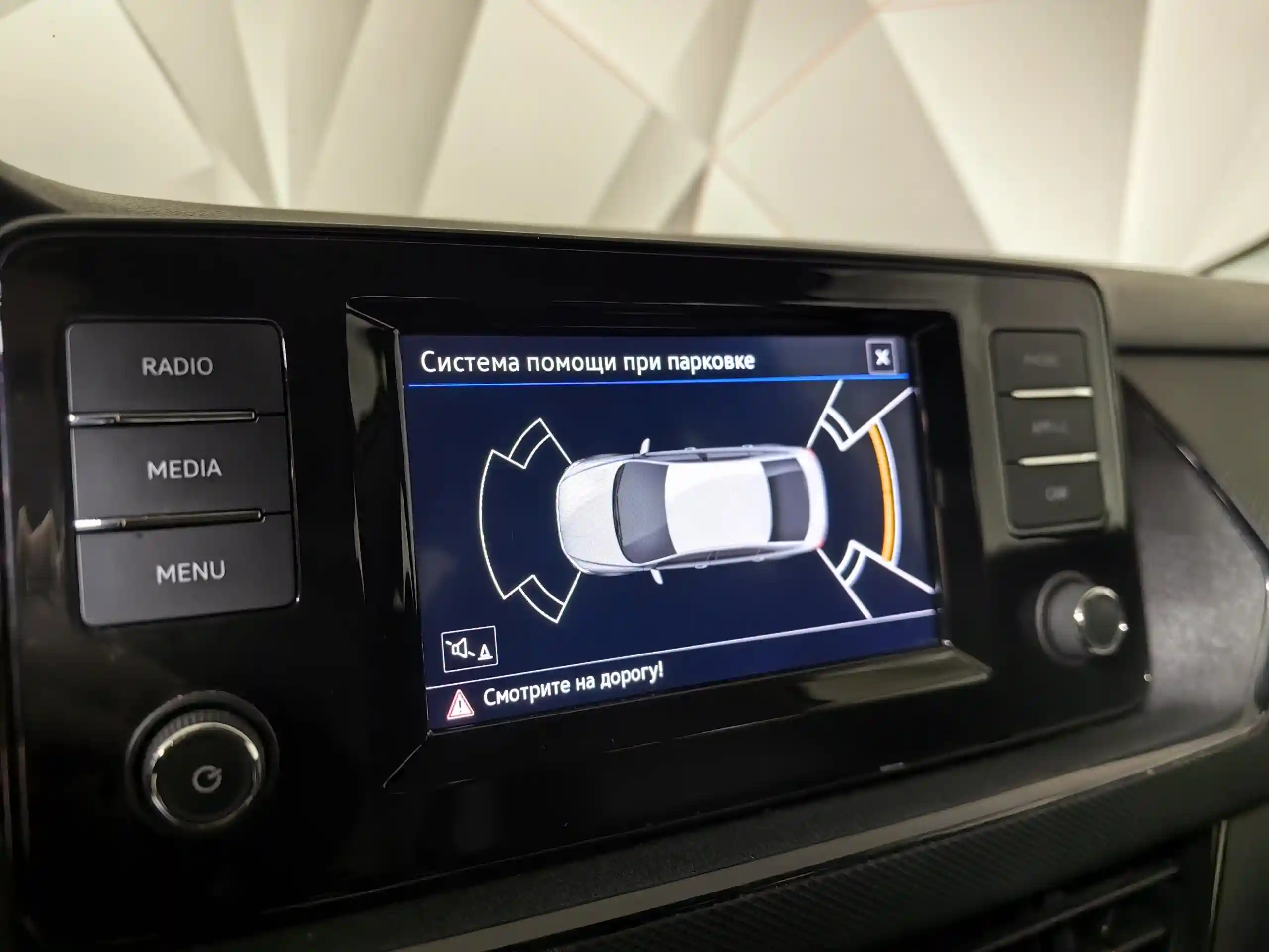Volkswagen Polo 2020