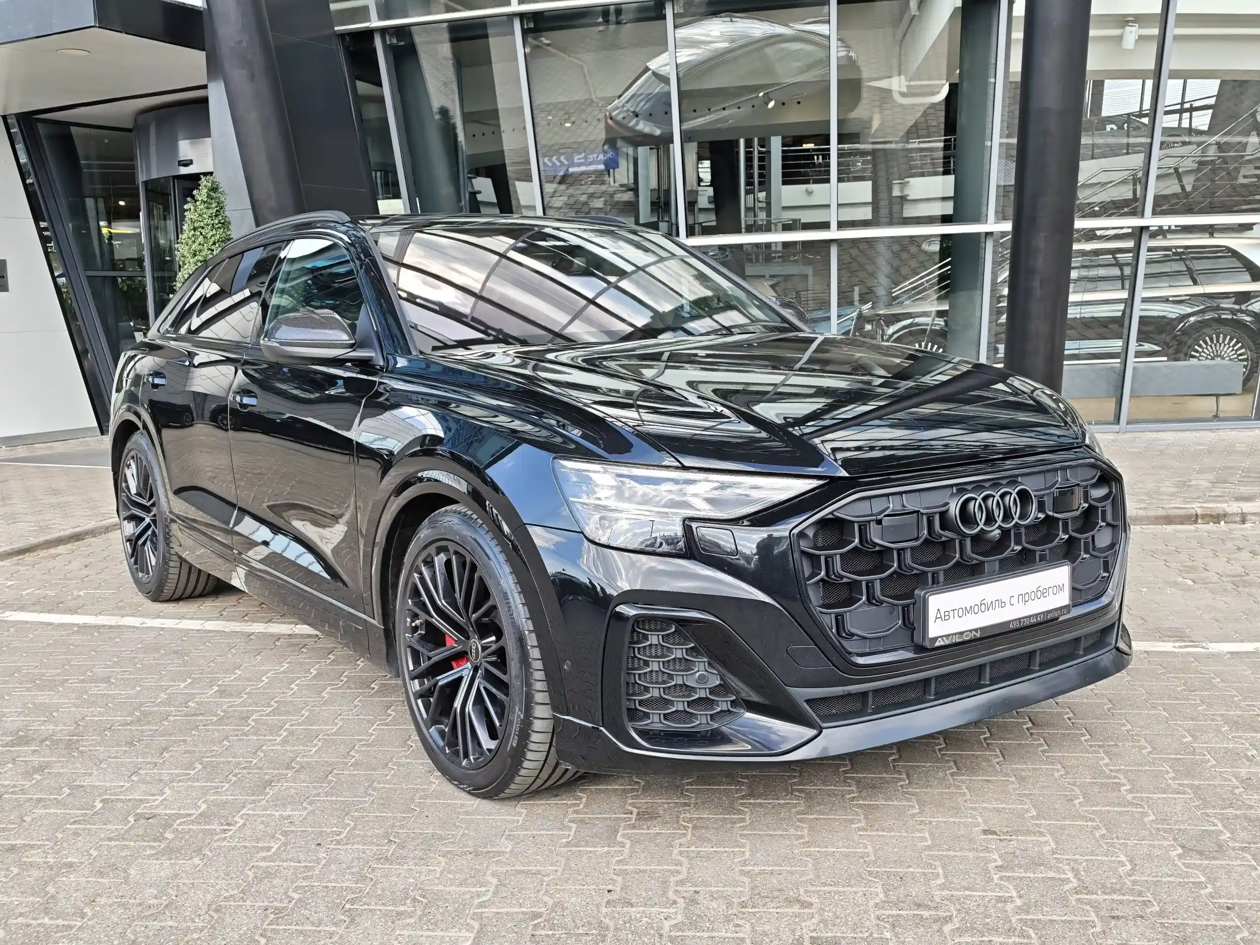 Audi SQ8 2023