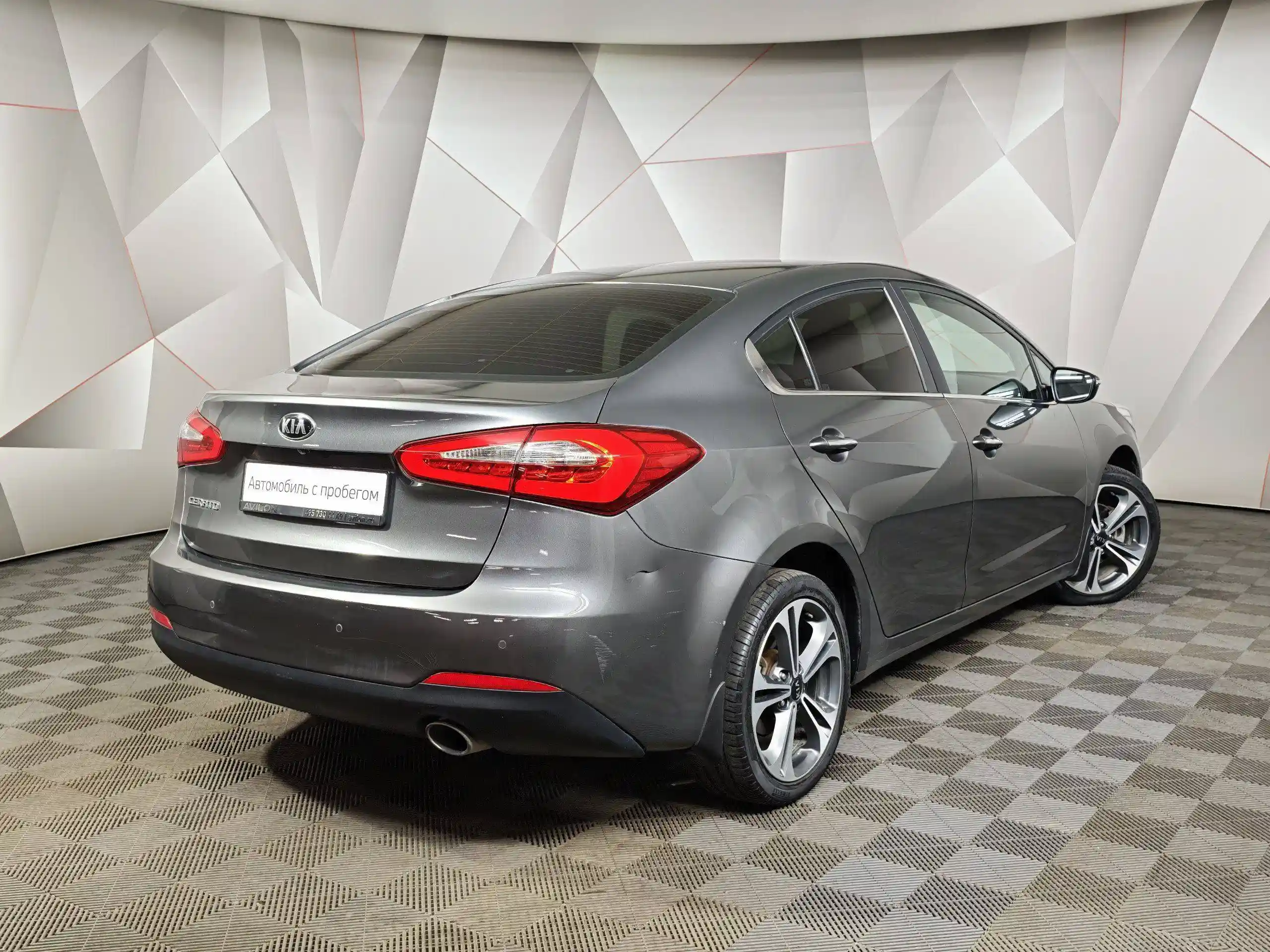 Kia Cerato 2016