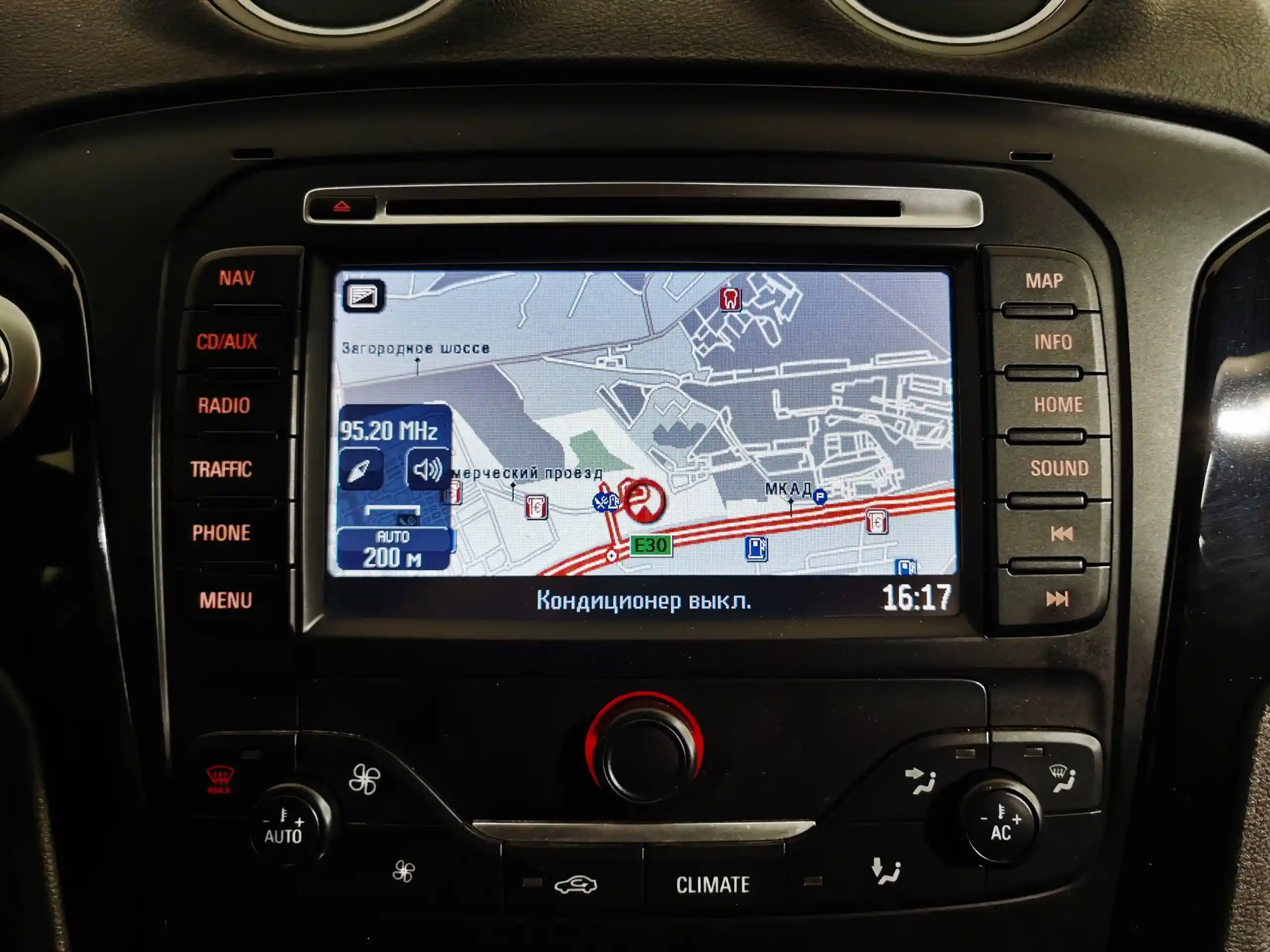 Ford Mondeo 2012