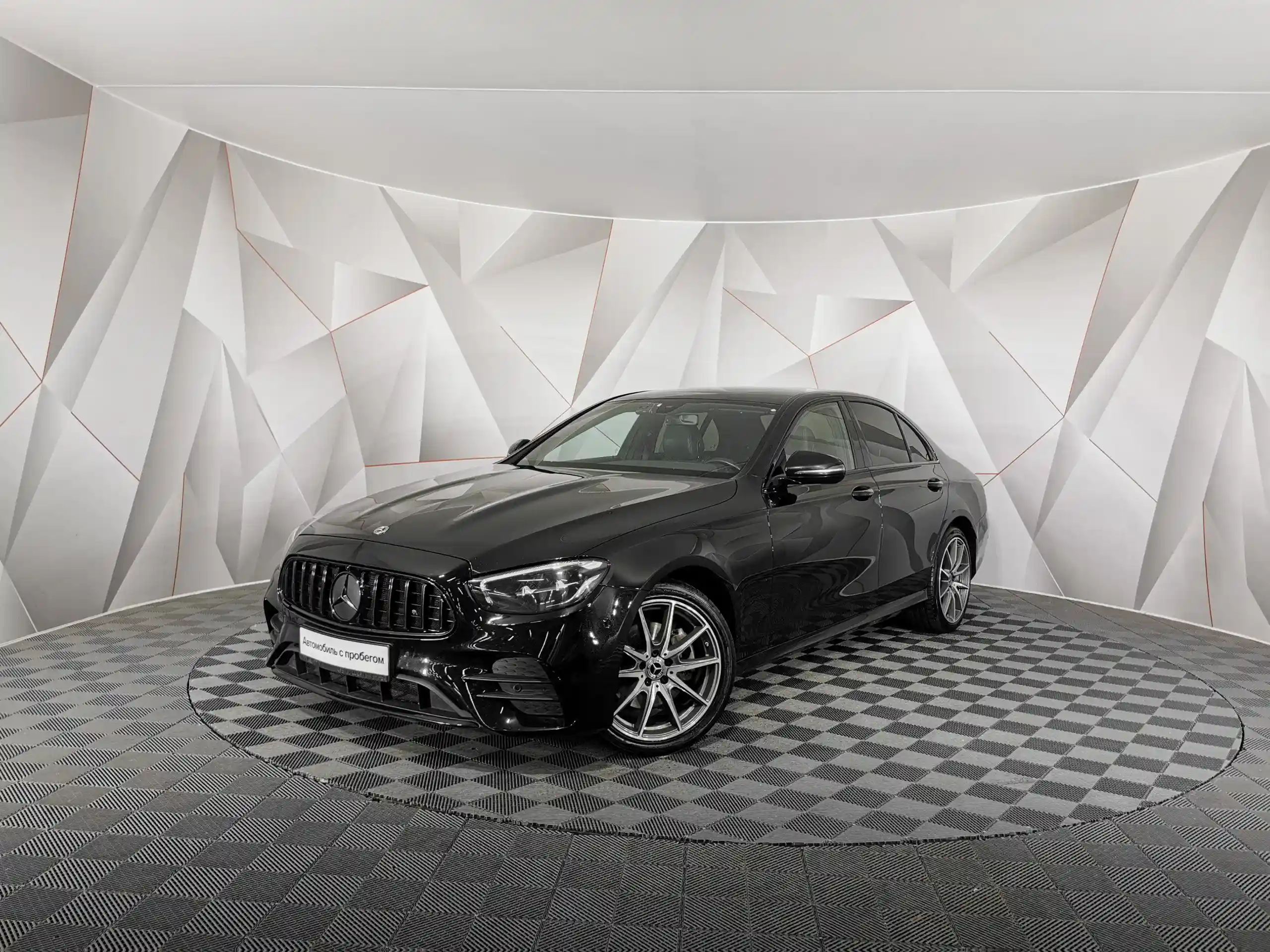Mercedes-Benz E-Класс 2021