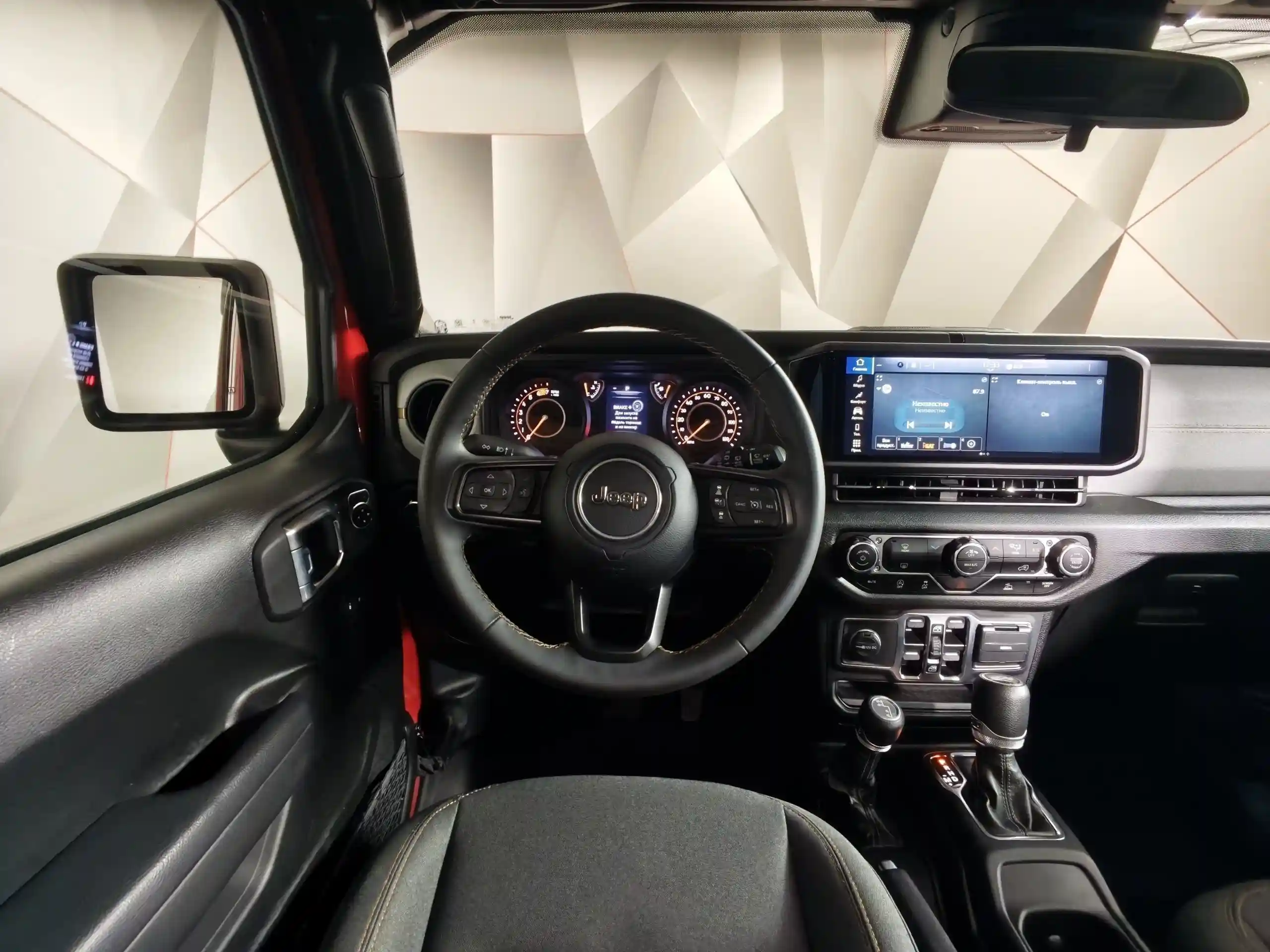 Jeep Wrangler 2024