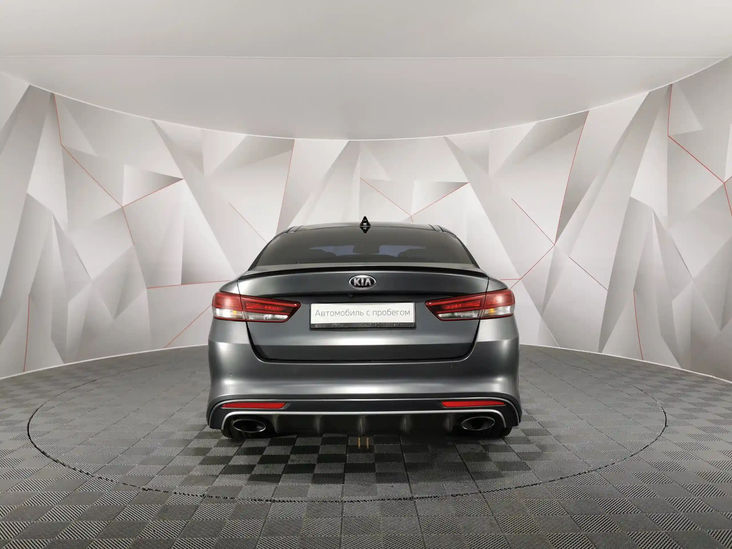 Kia Optima 2018