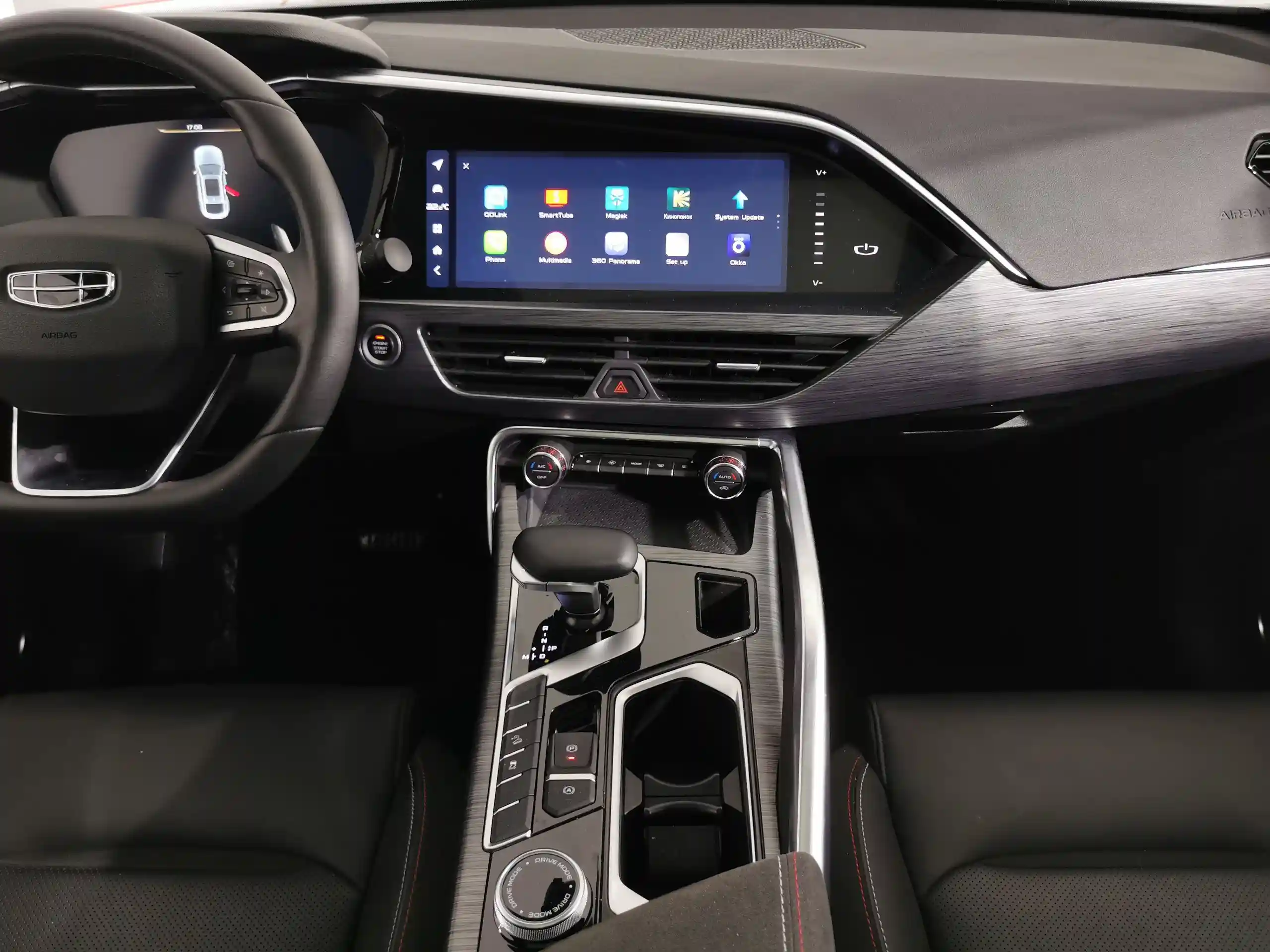 Geely Tugella 2024
