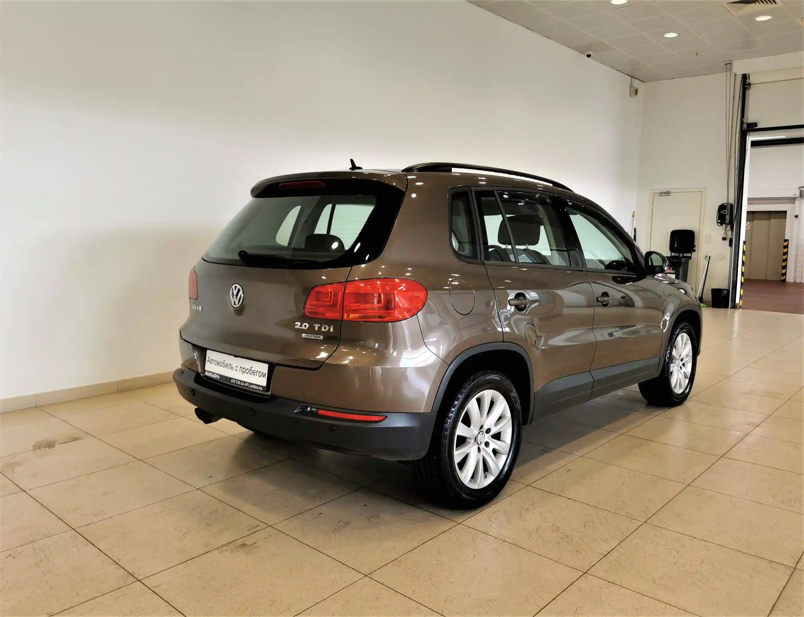 Volkswagen Tiguan 2015