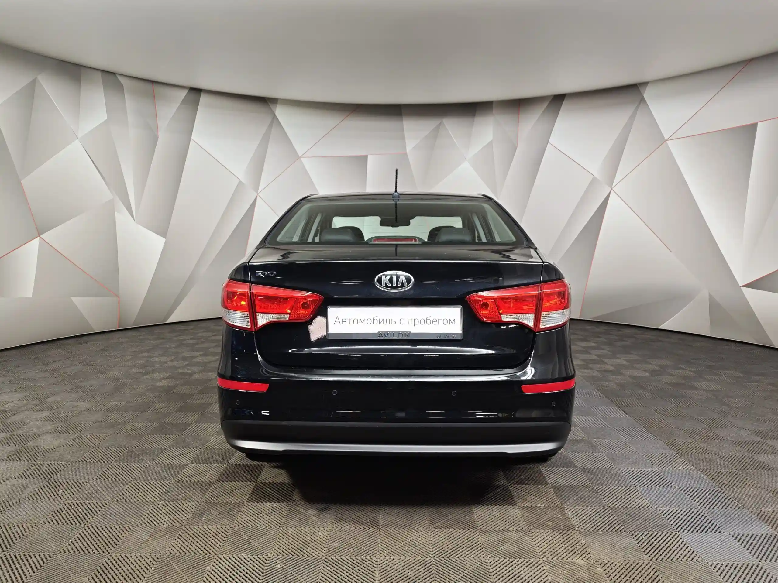 Kia Rio 2016