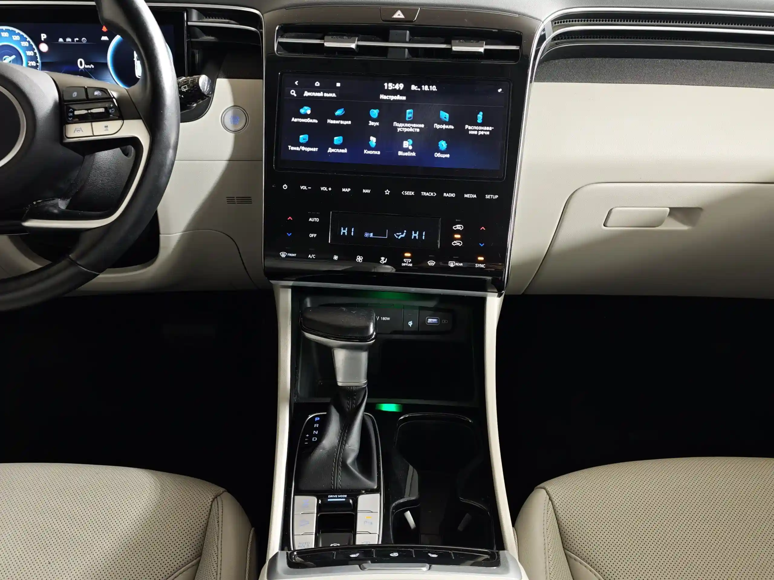 Hyundai Tucson 2021