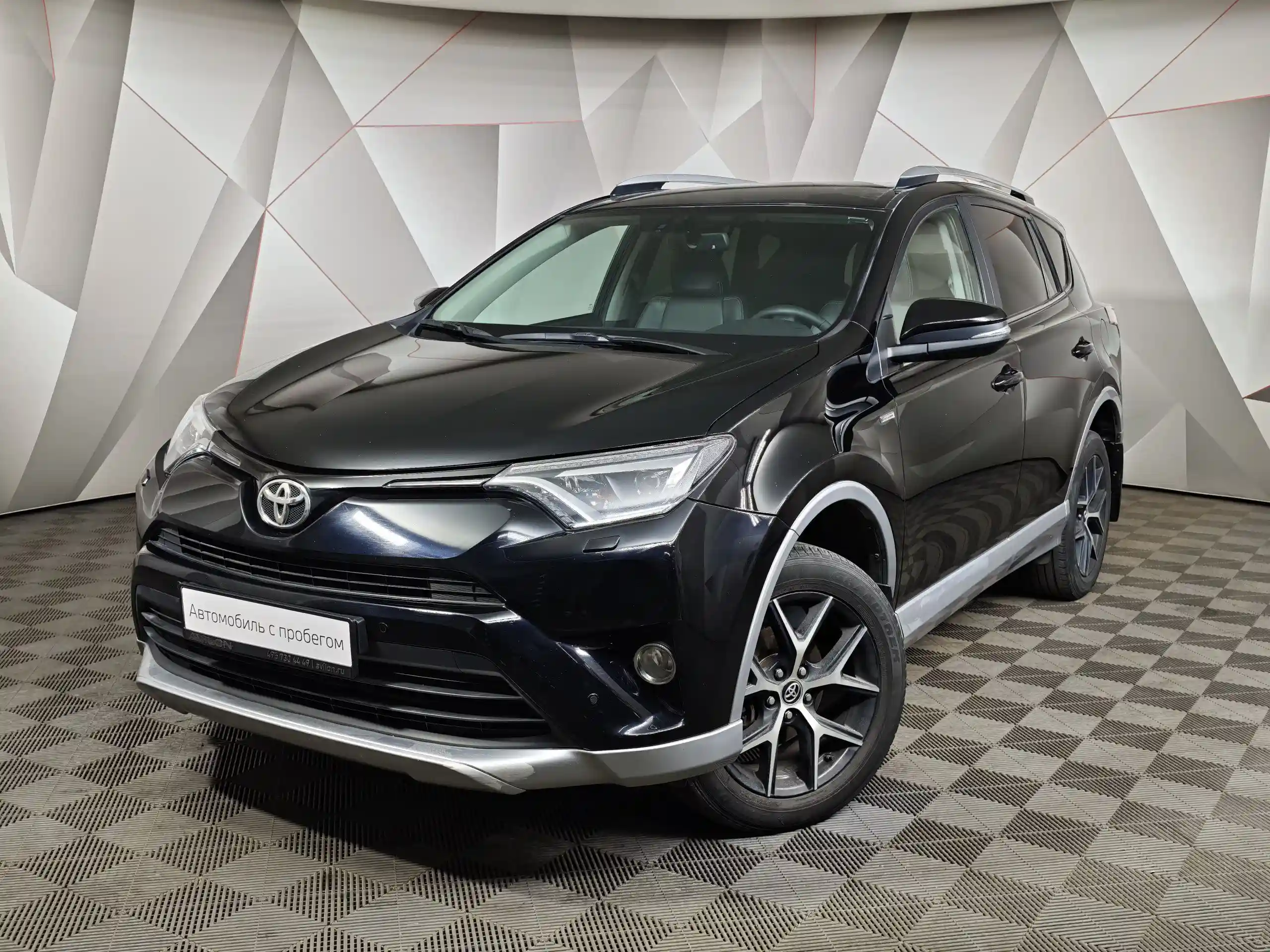 Toyota RAV4 2016