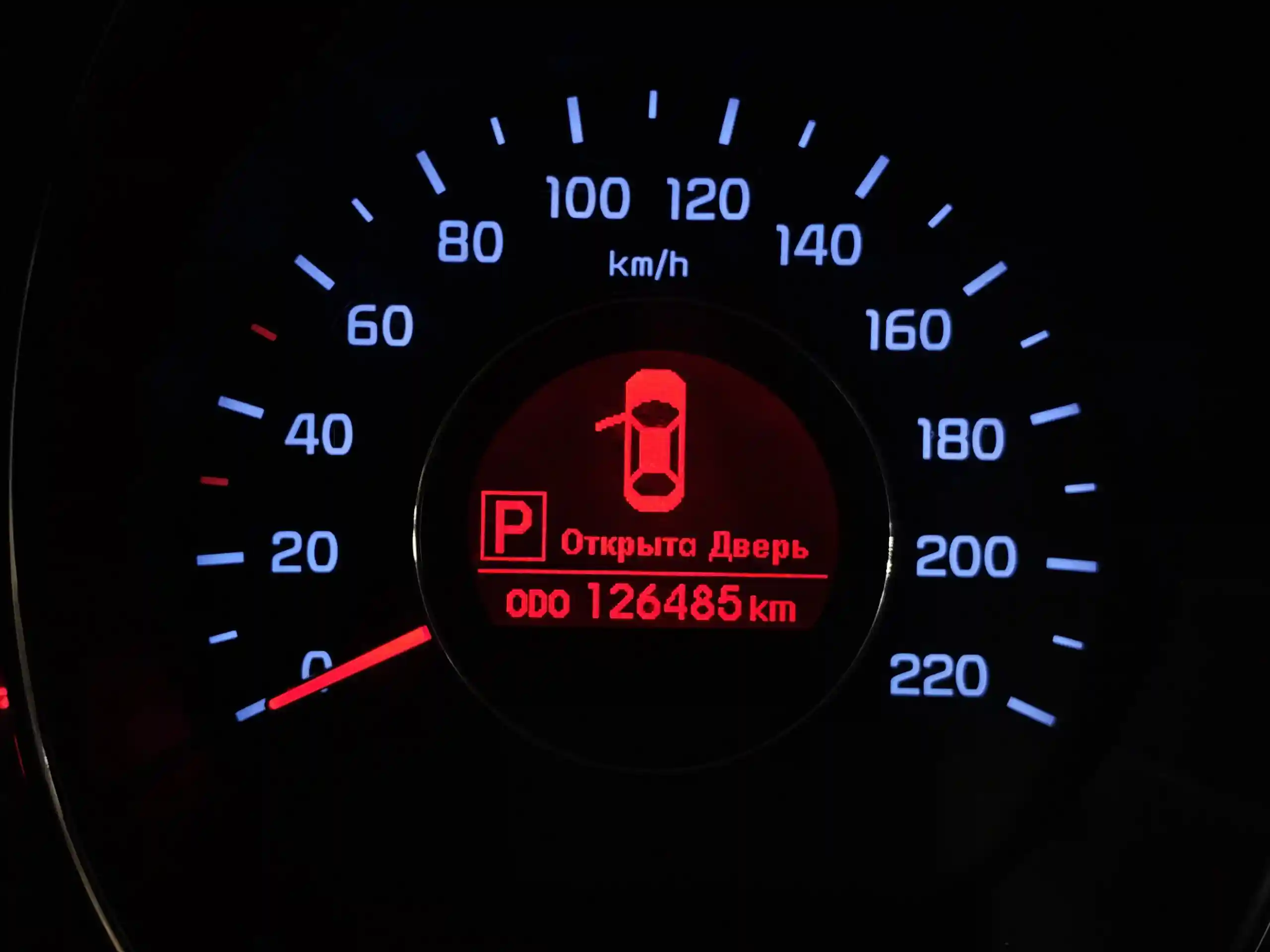 Kia Rio 2012
