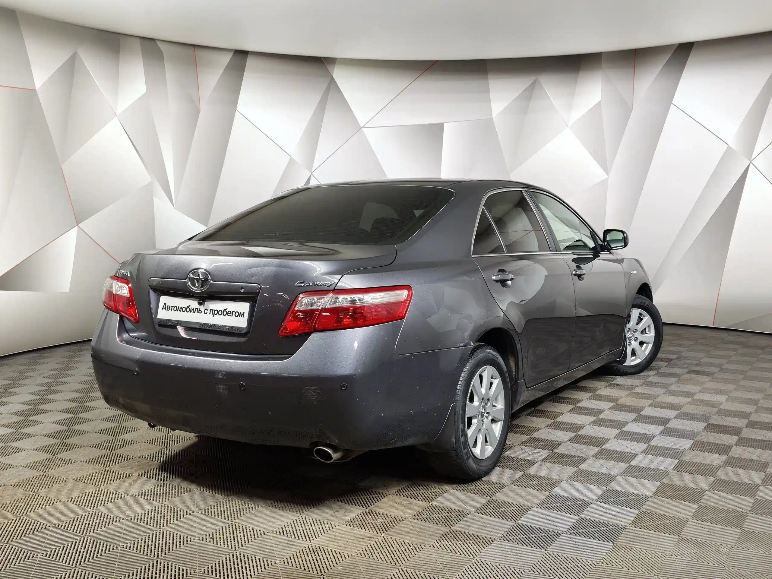 Toyota Camry 2007