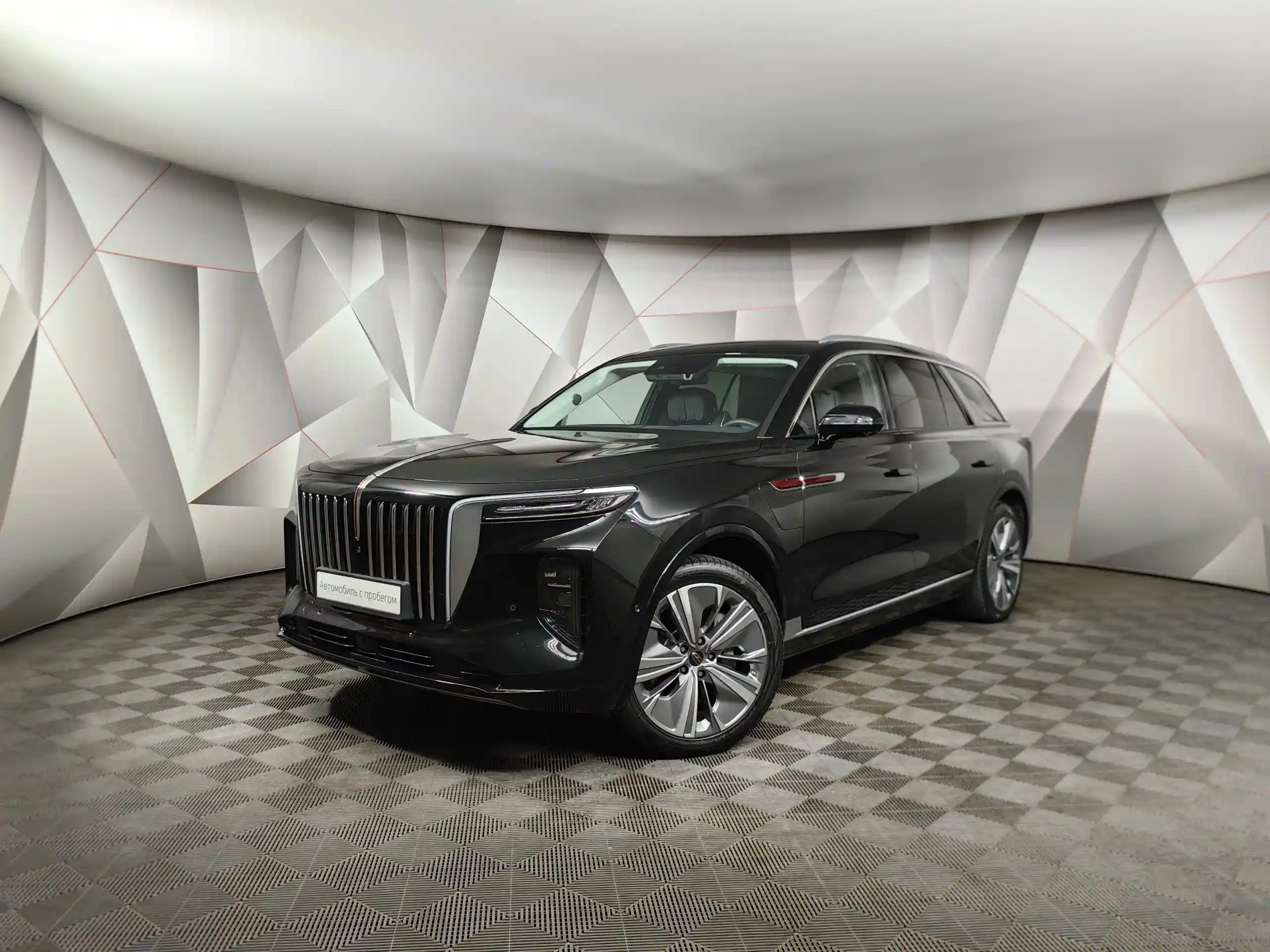 Hongqi E-HS9 2022