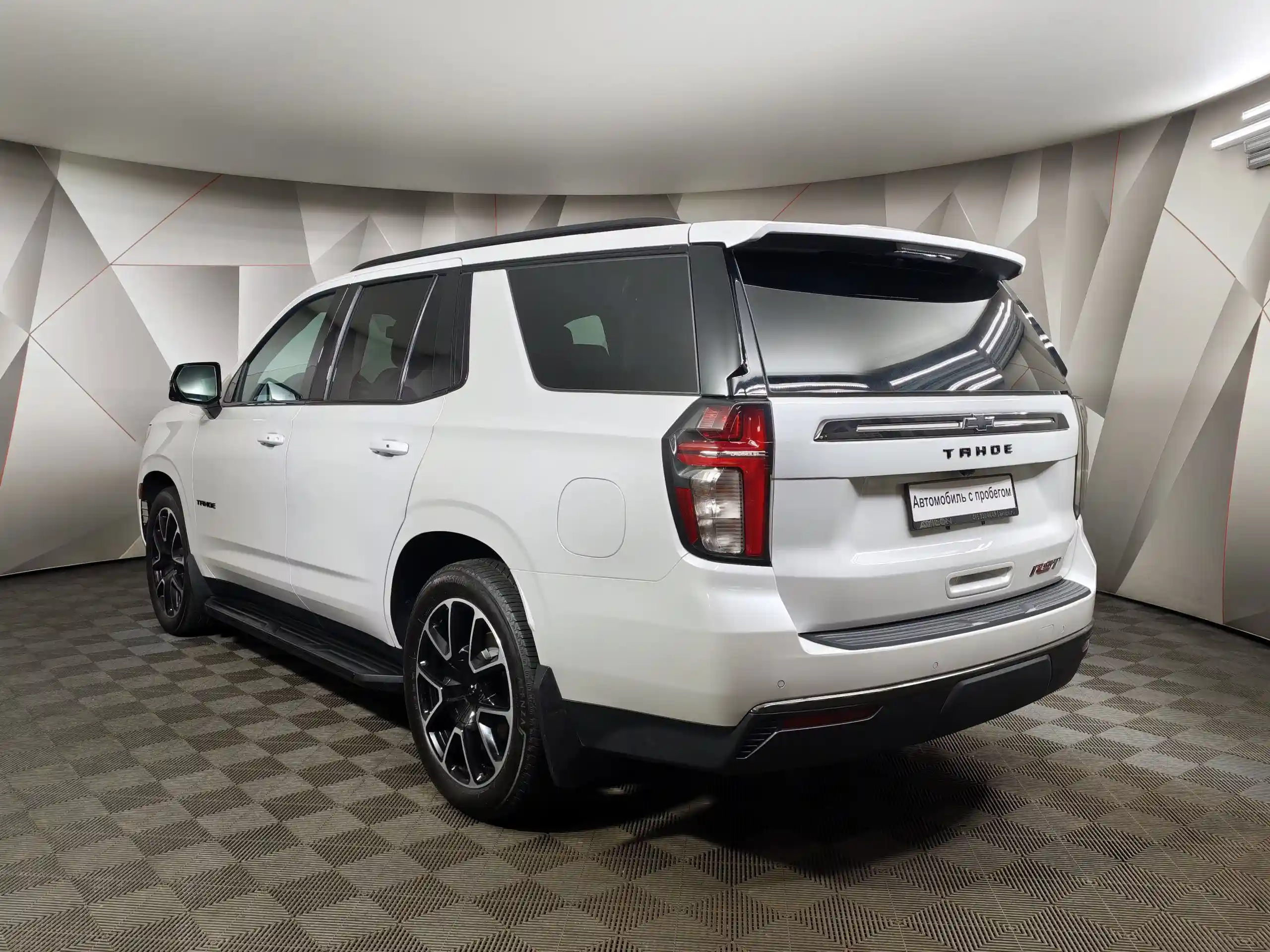 Chevrolet Tahoe 2021