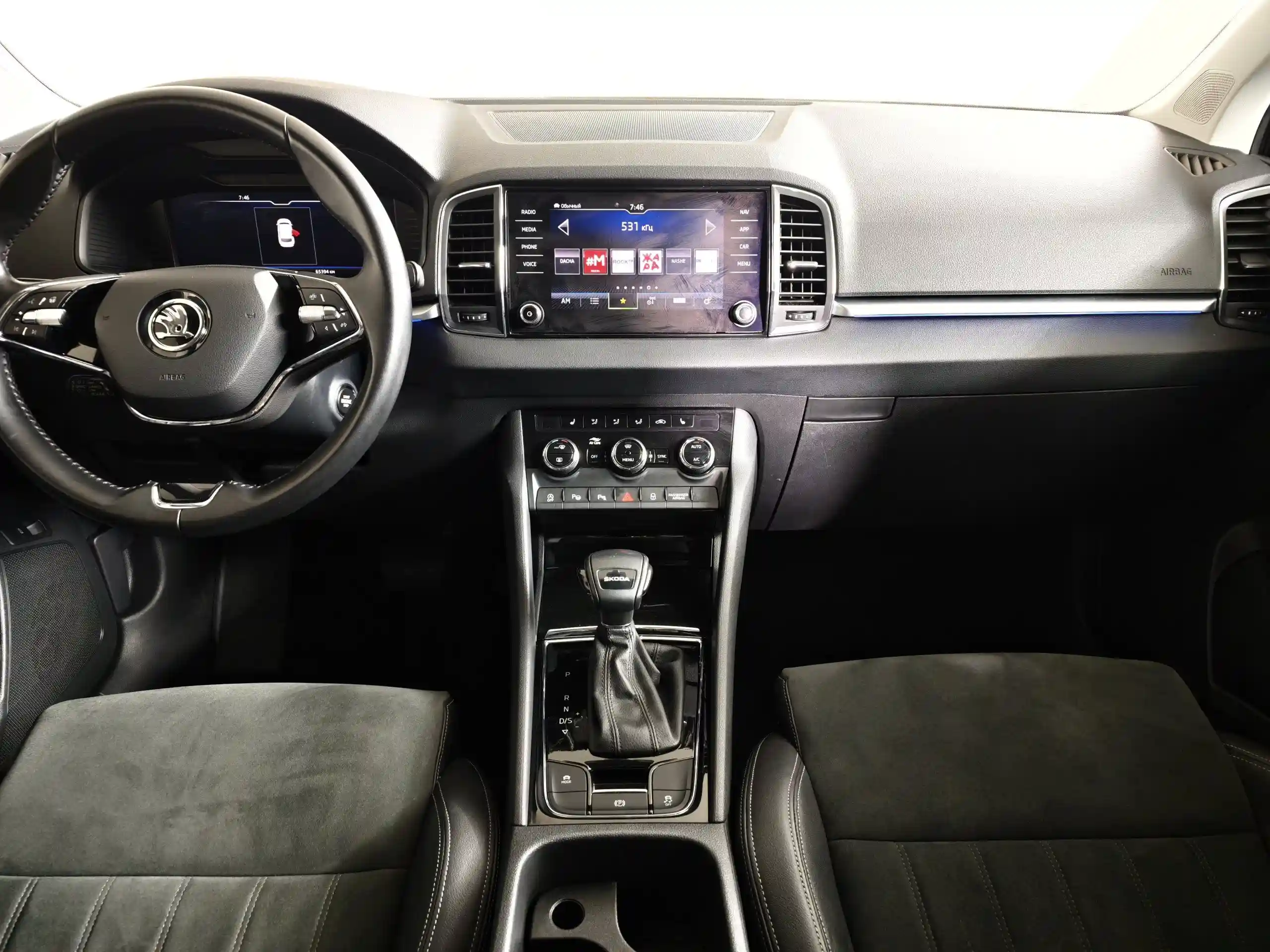 Skoda Karoq 2021