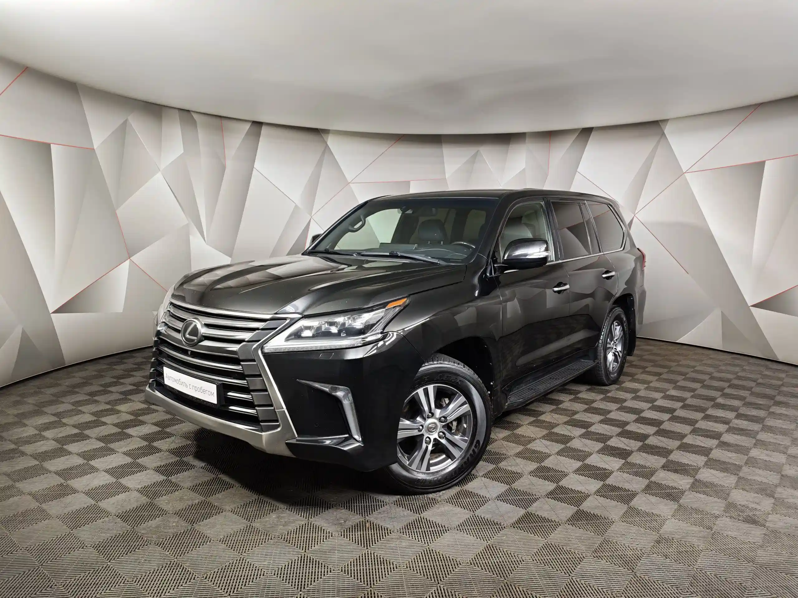 Lexus LX 2021