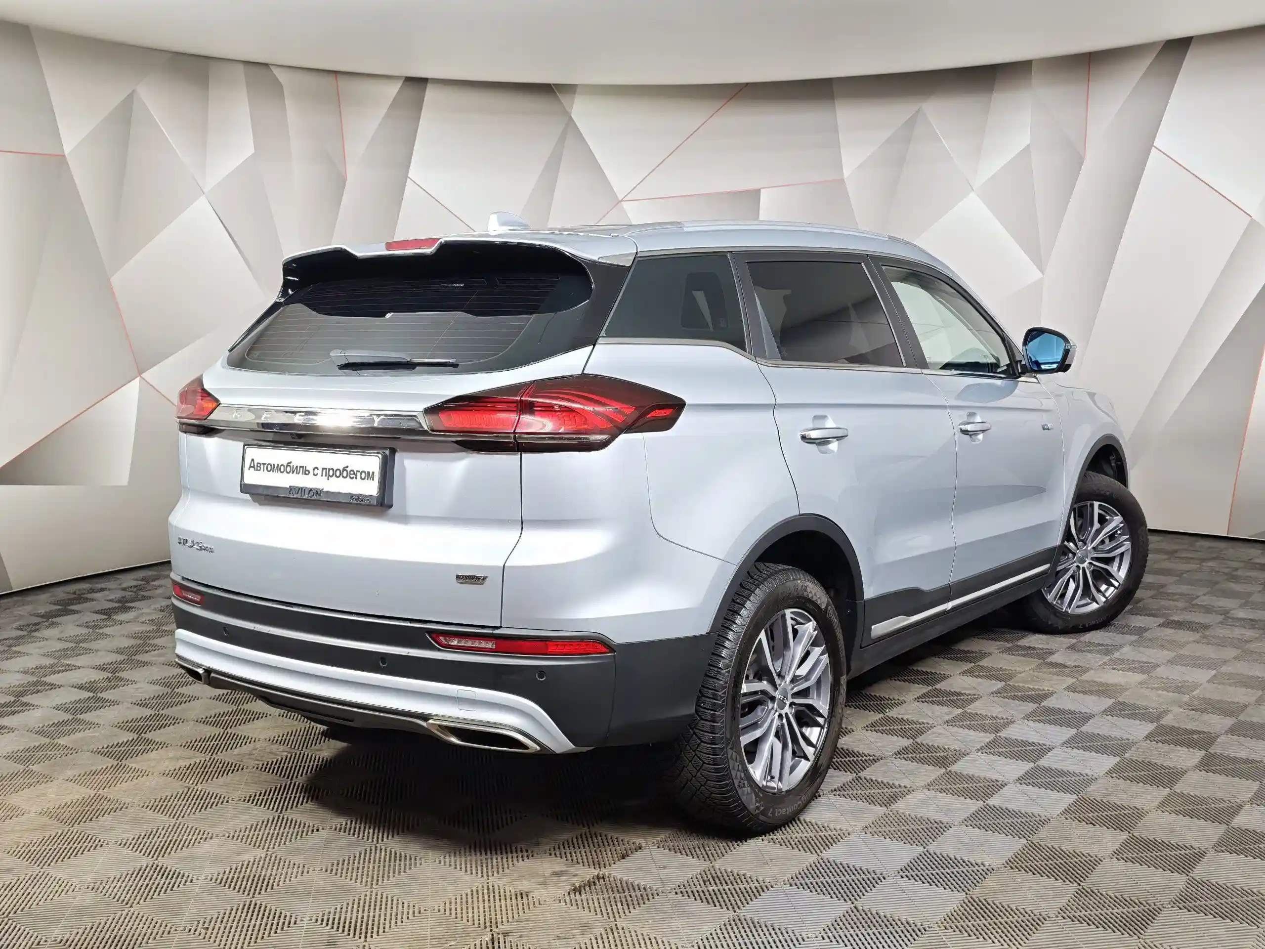 Geely Atlas Pro 2023