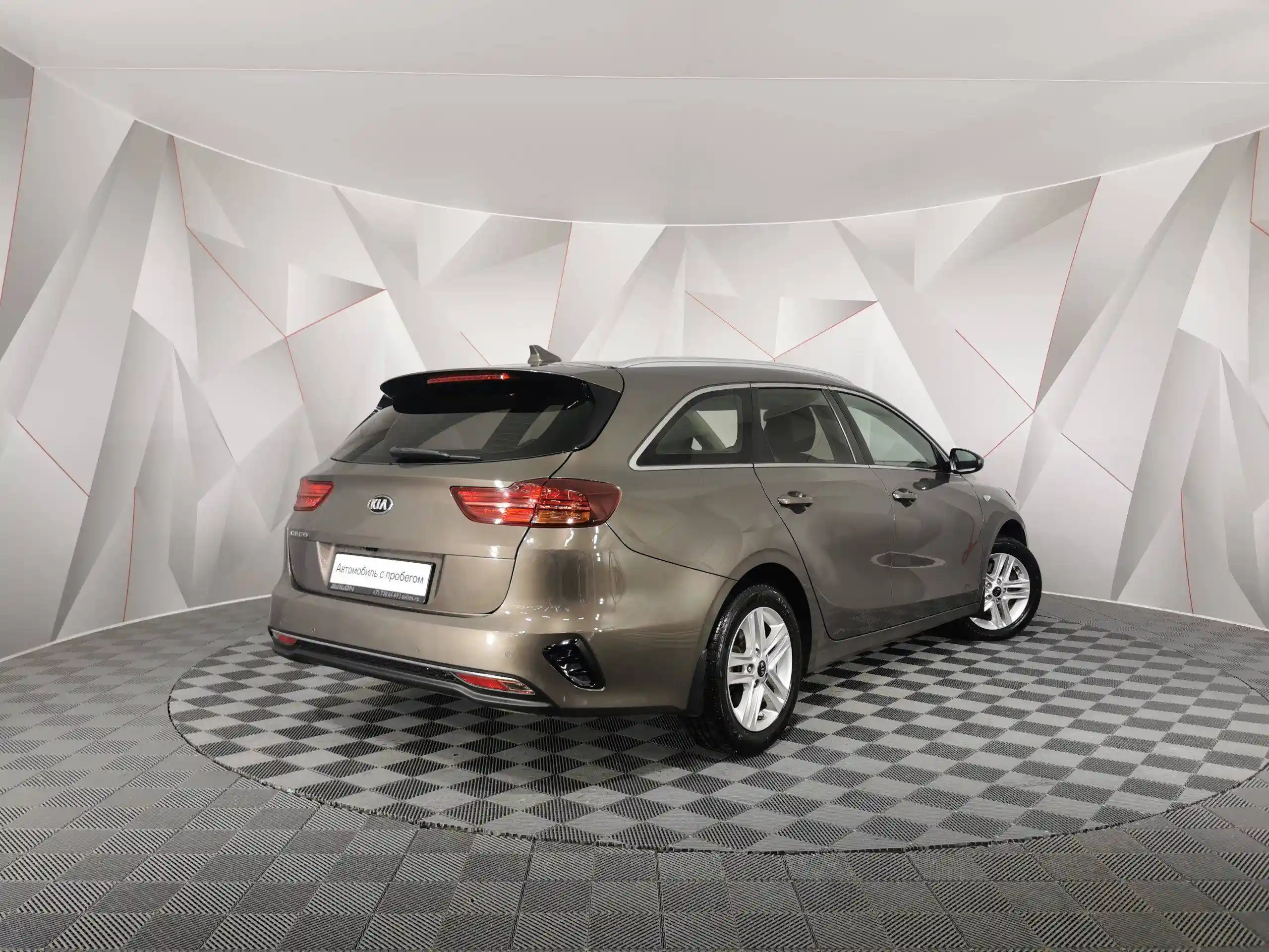 Kia Ceed 2019