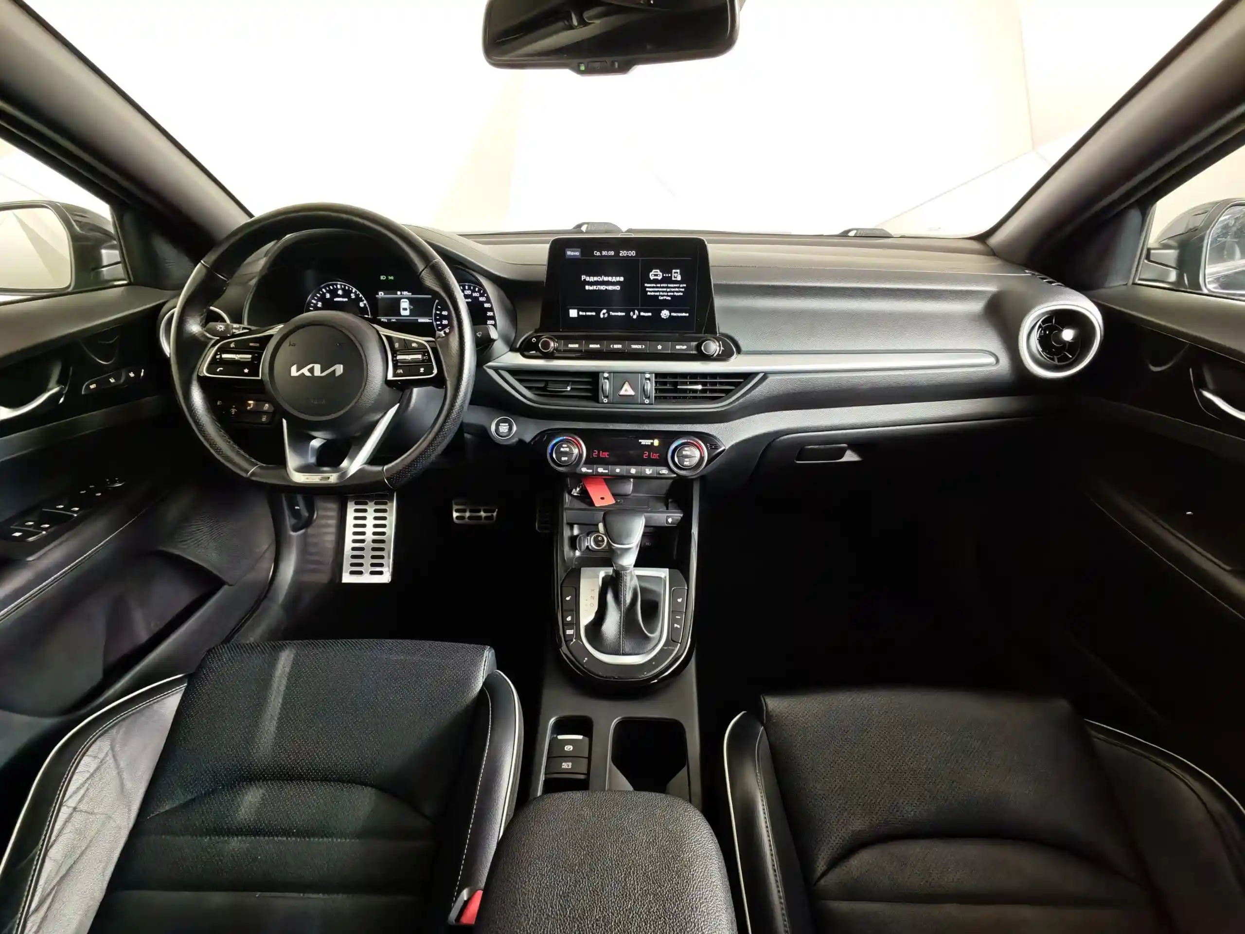 Kia Cerato 2022