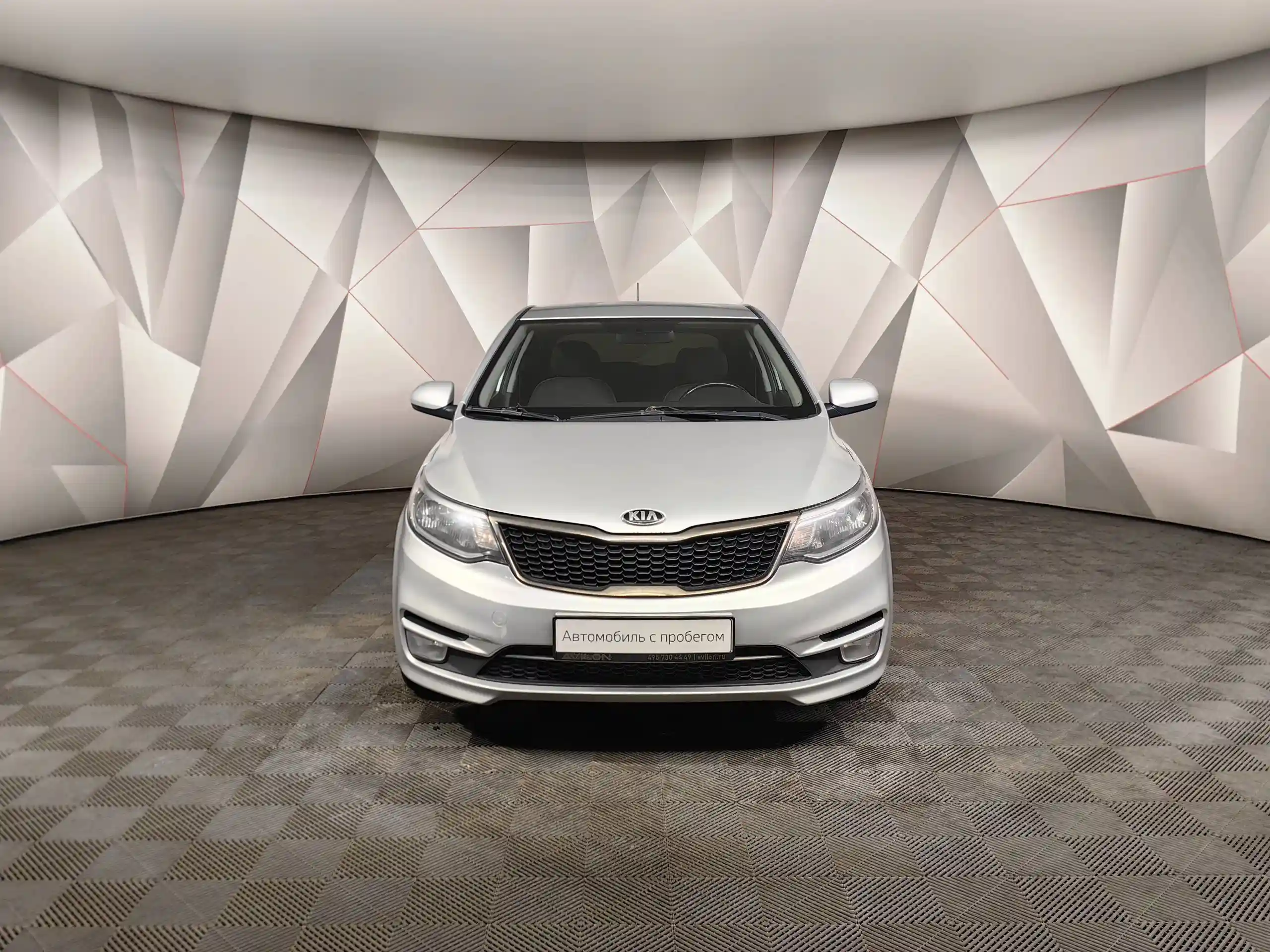 Kia Rio 2017