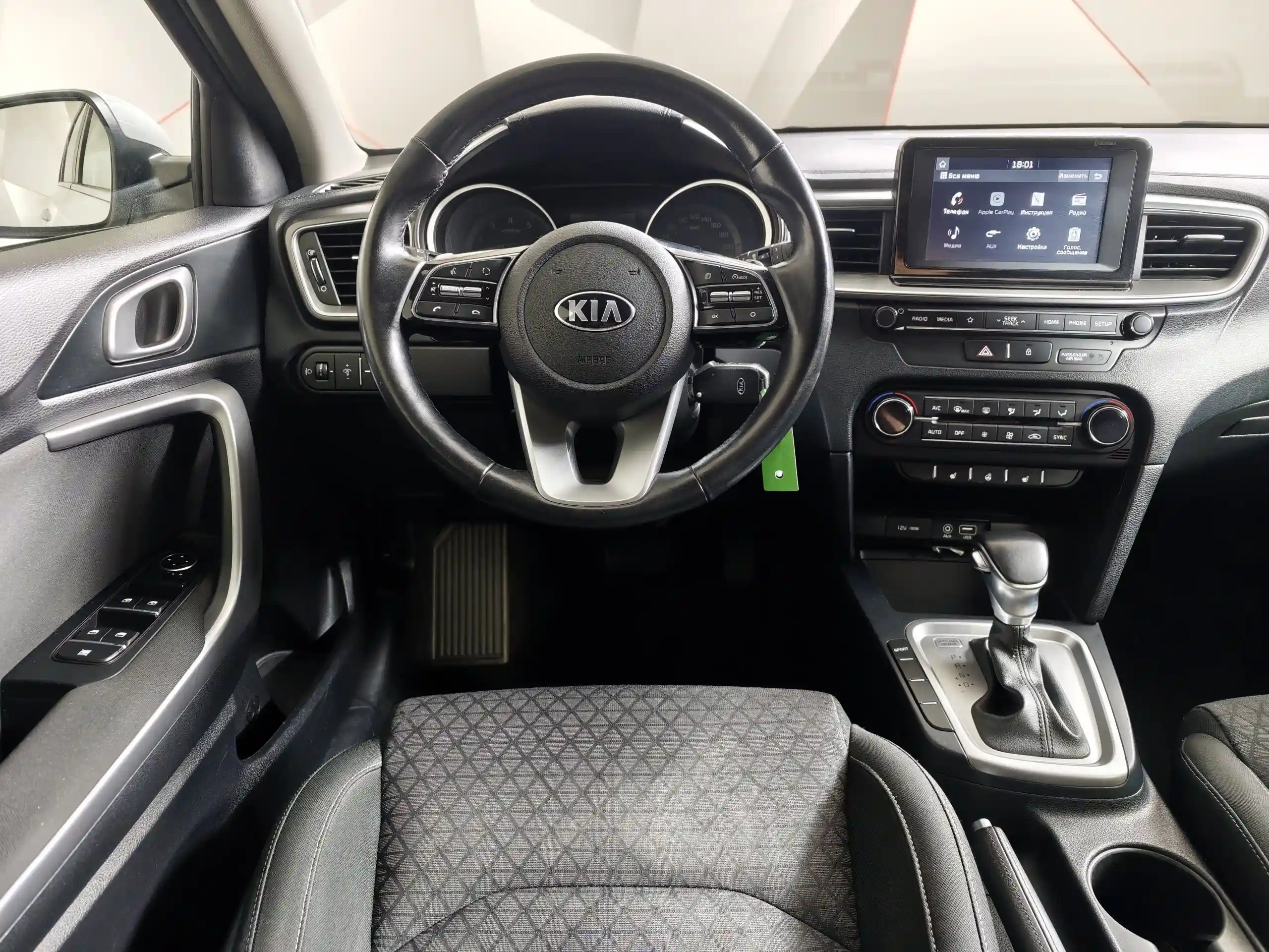 Kia Ceed 2018