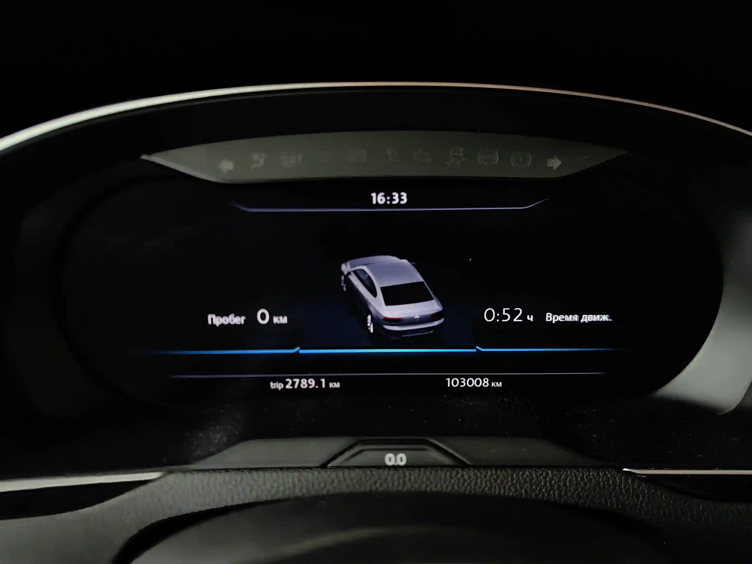 Volkswagen Passat 2015
