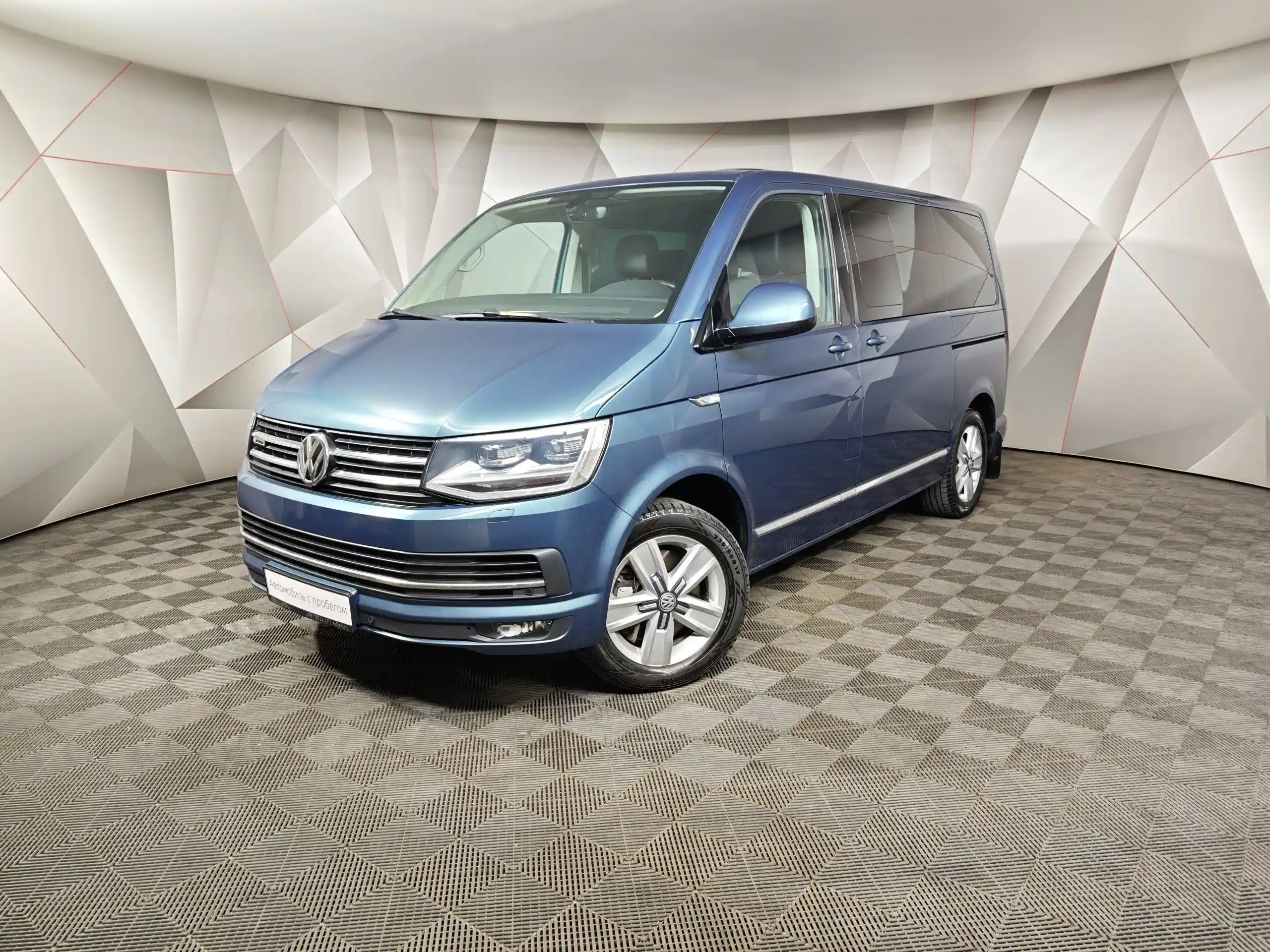 Volkswagen Multivan 2016