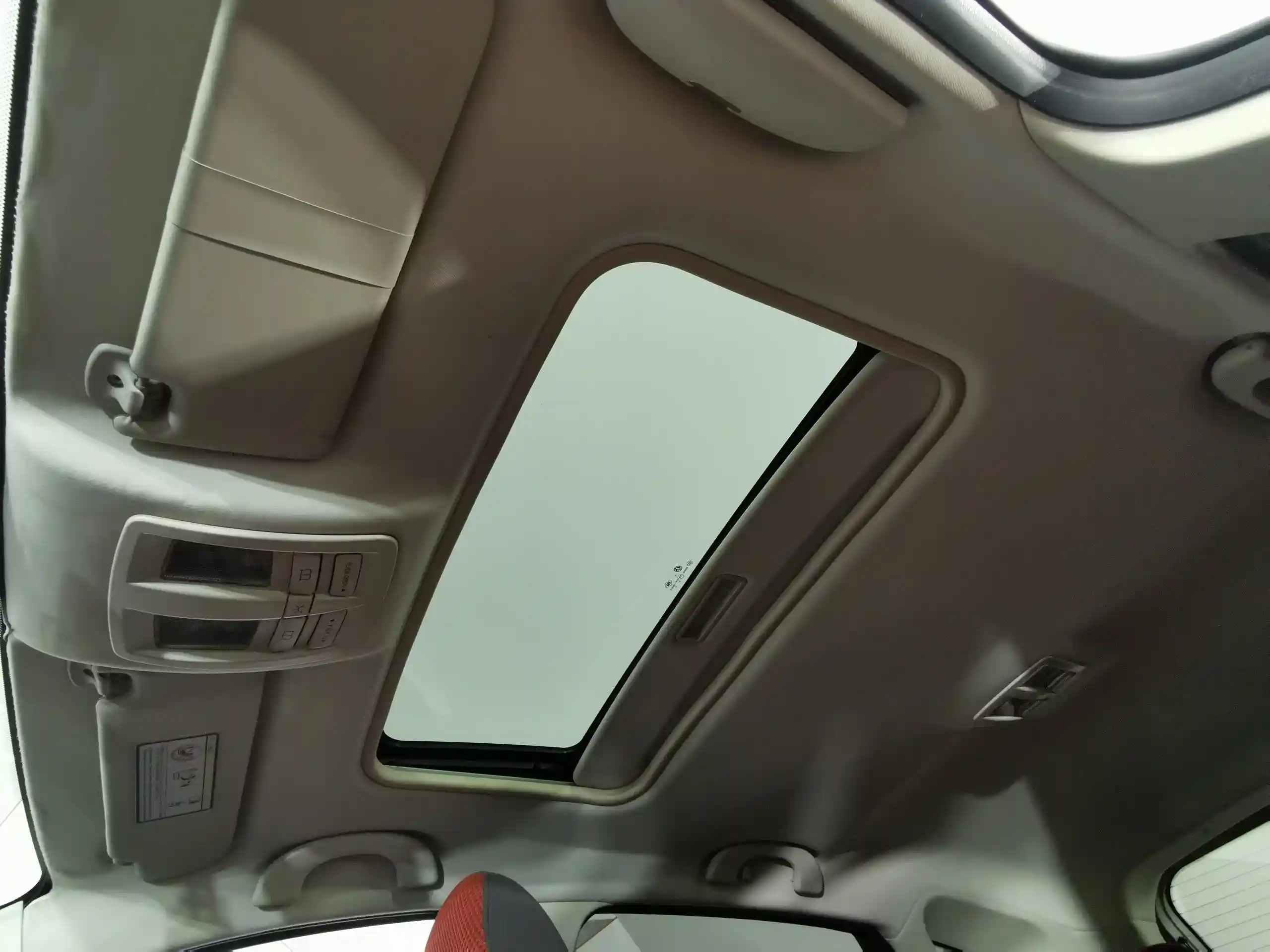 DongFeng H30 2016