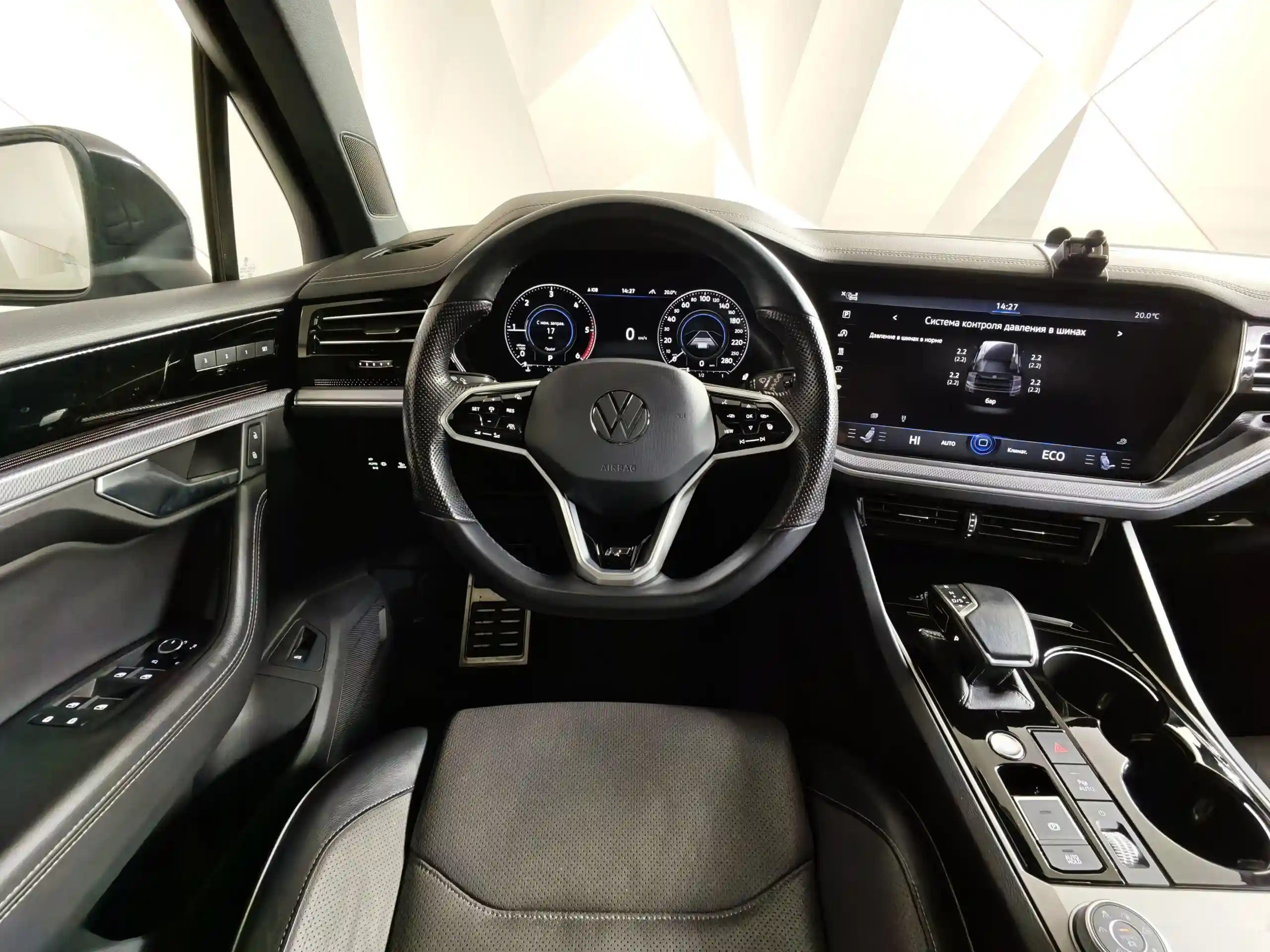 Volkswagen Touareg 2021