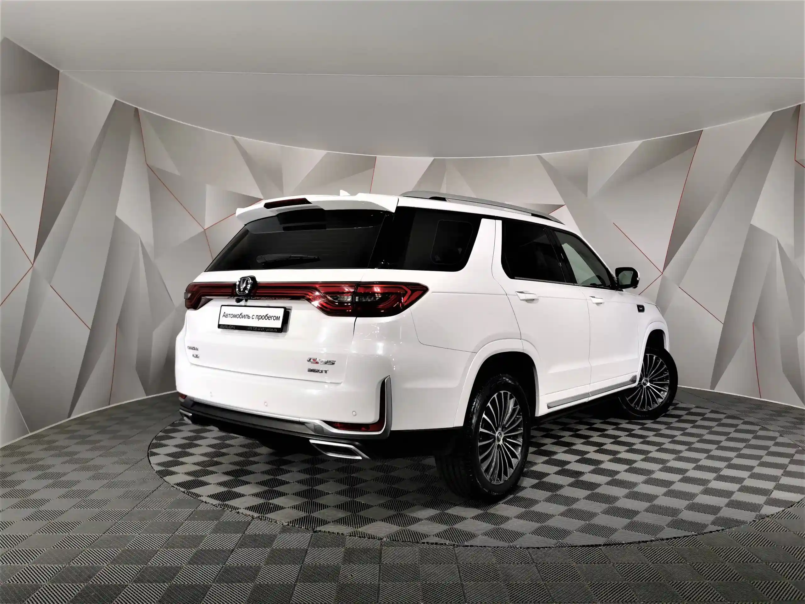 Changan CS95 2023