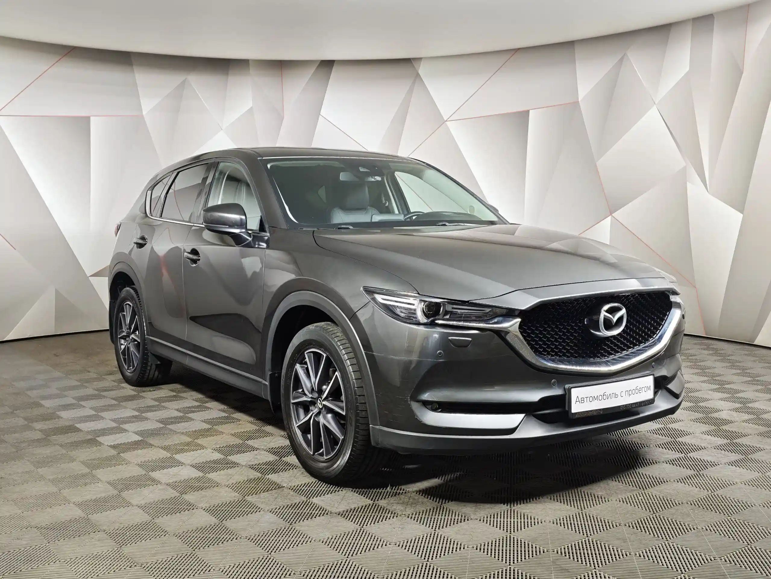 Mazda CX-5 2017