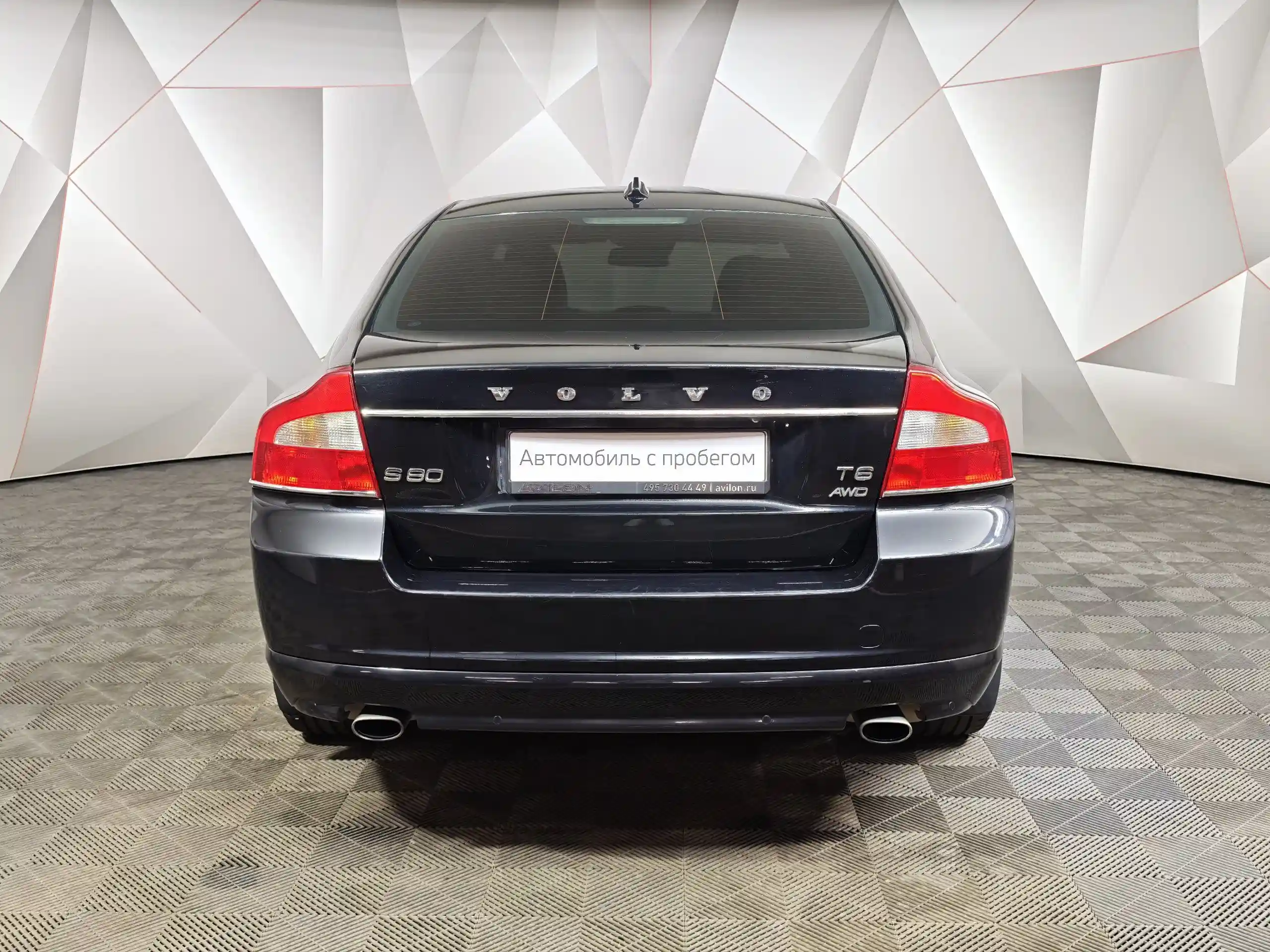 Volvo S80 2012