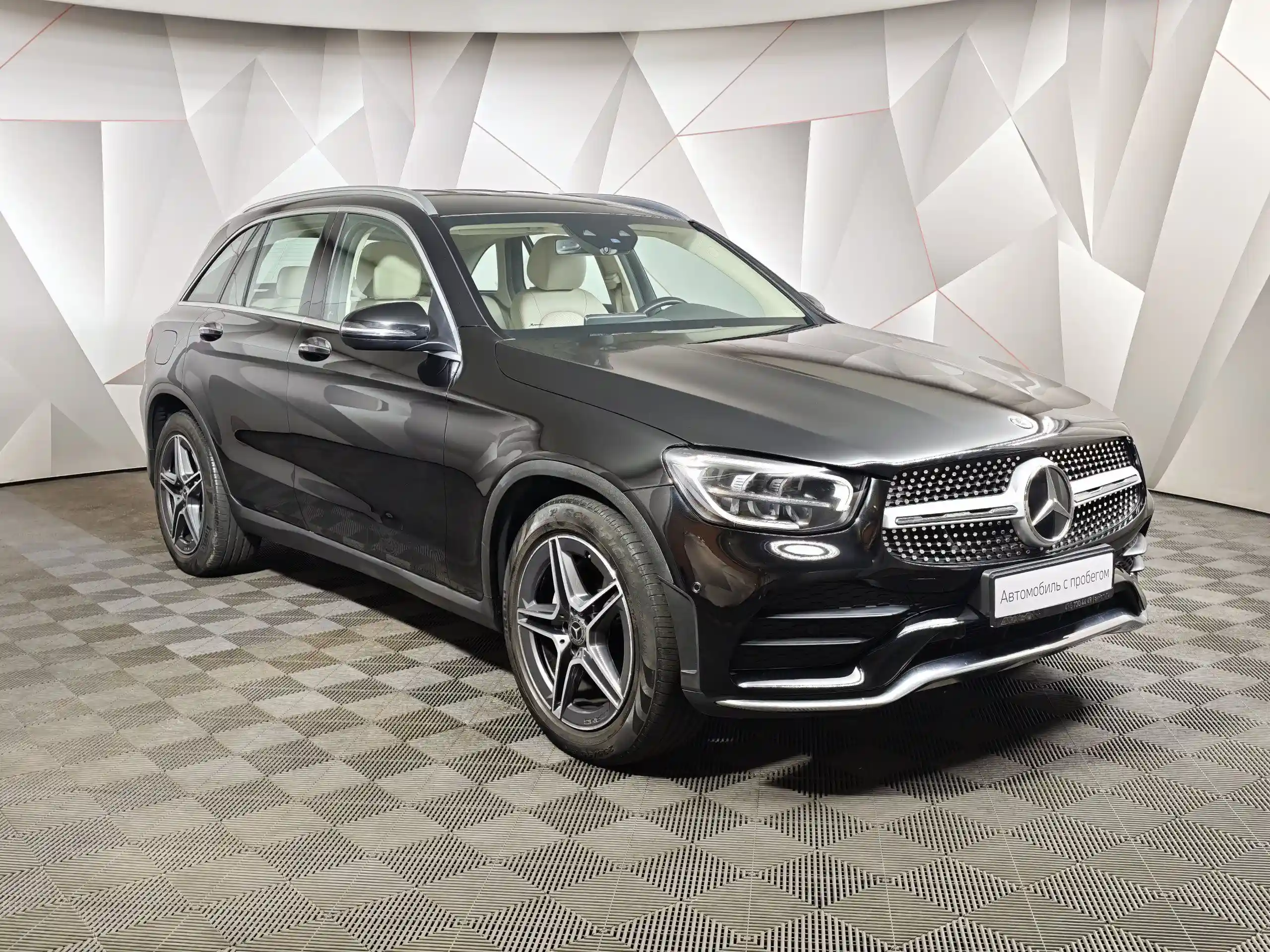 Mercedes-Benz GLC 2021