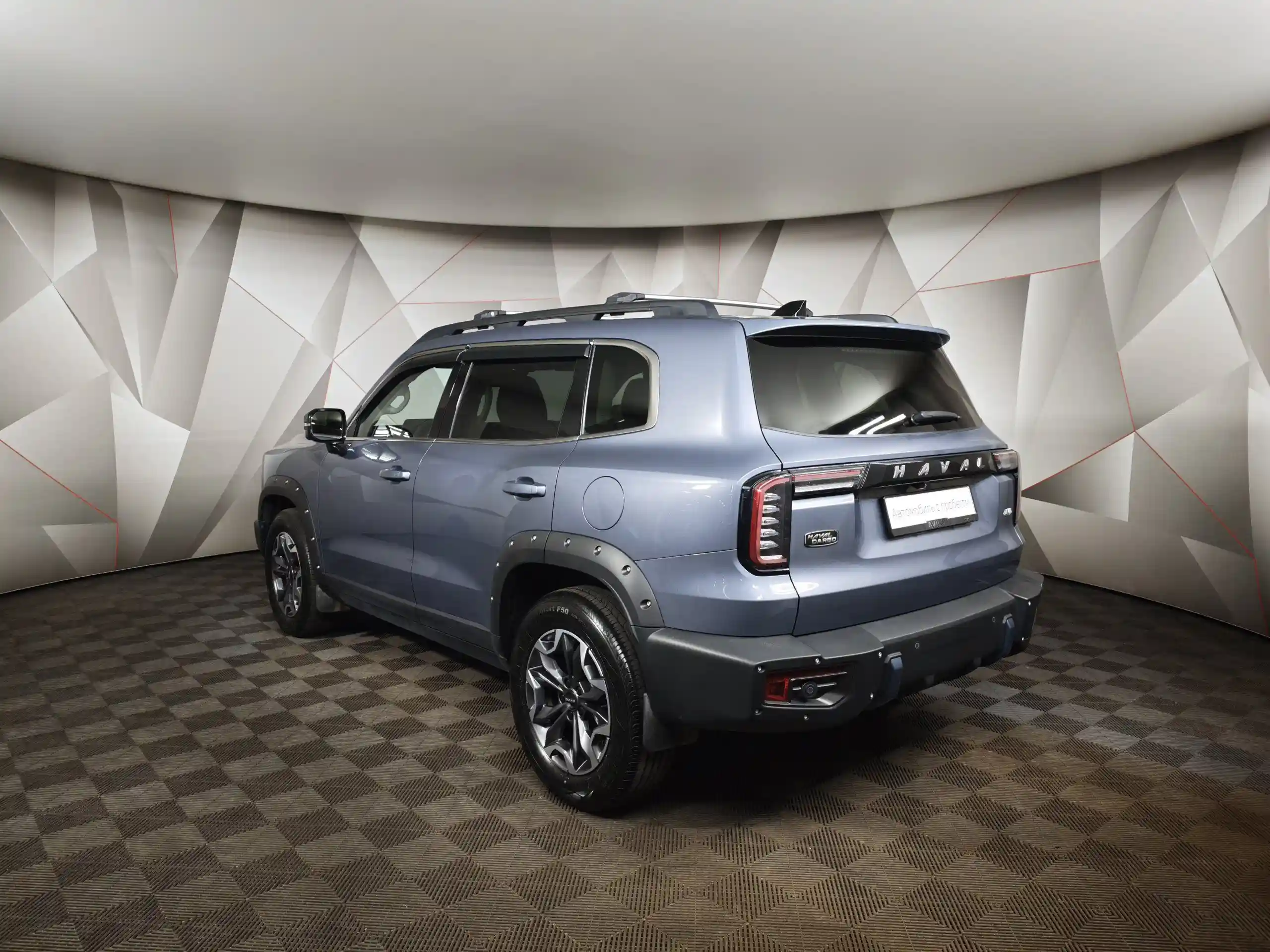 Haval Dargo 2023