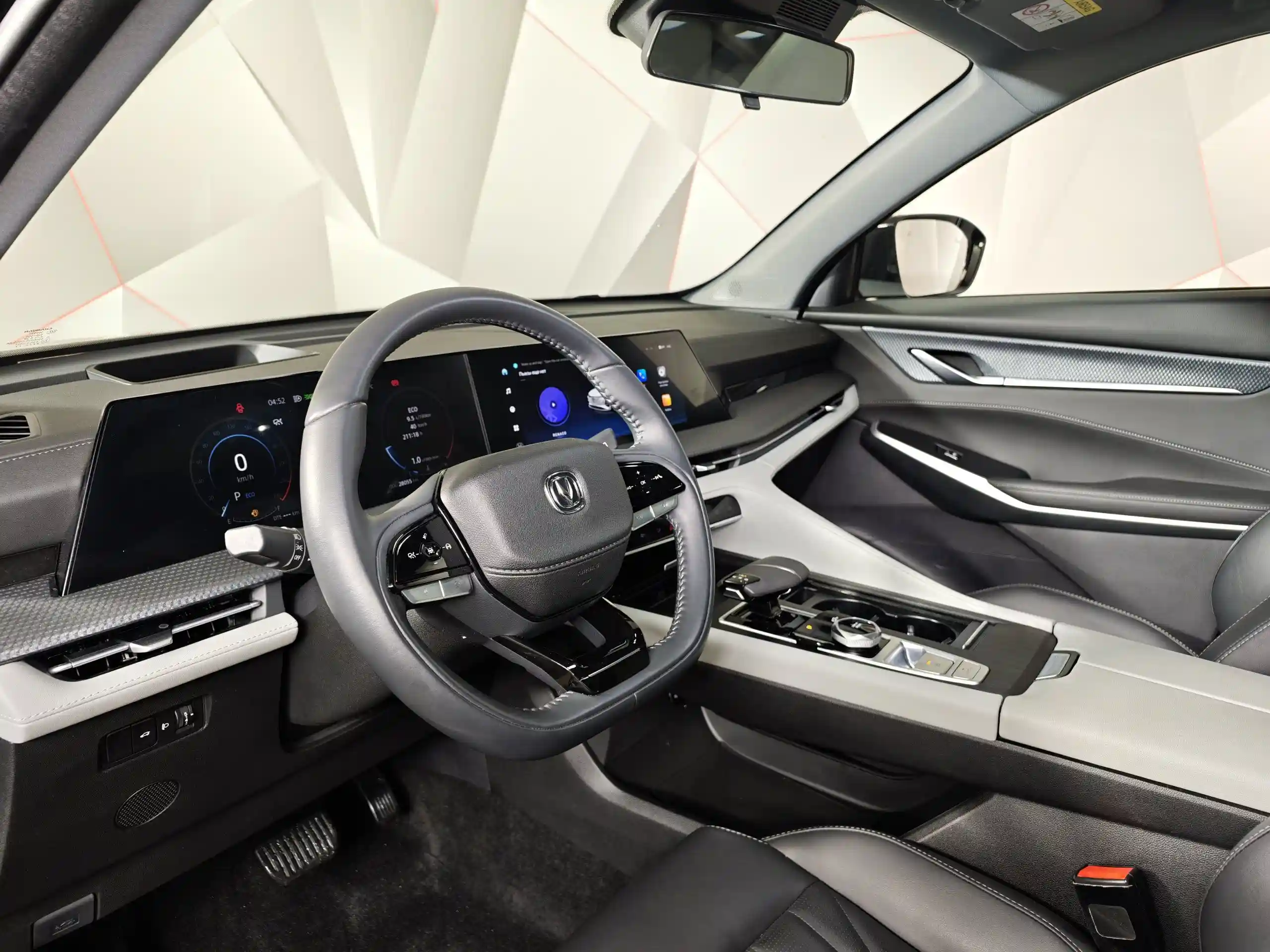 Changan CS75PLUS 2024