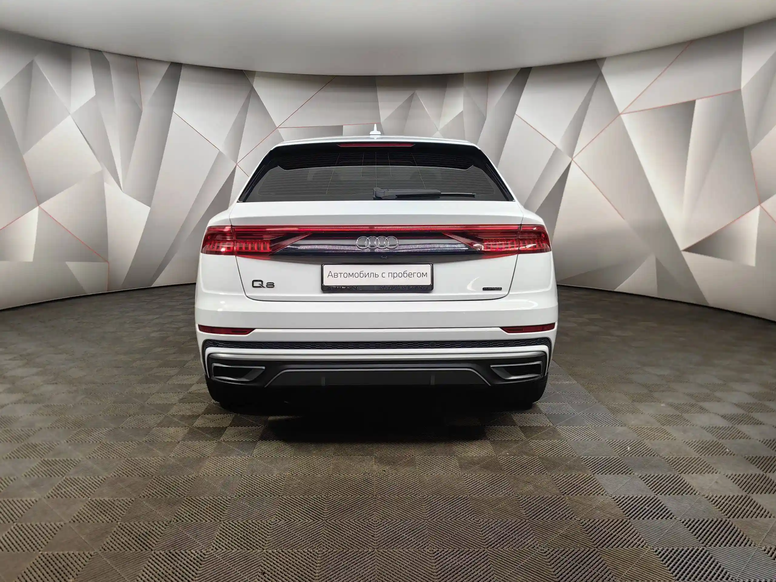 Audi Q8 2020