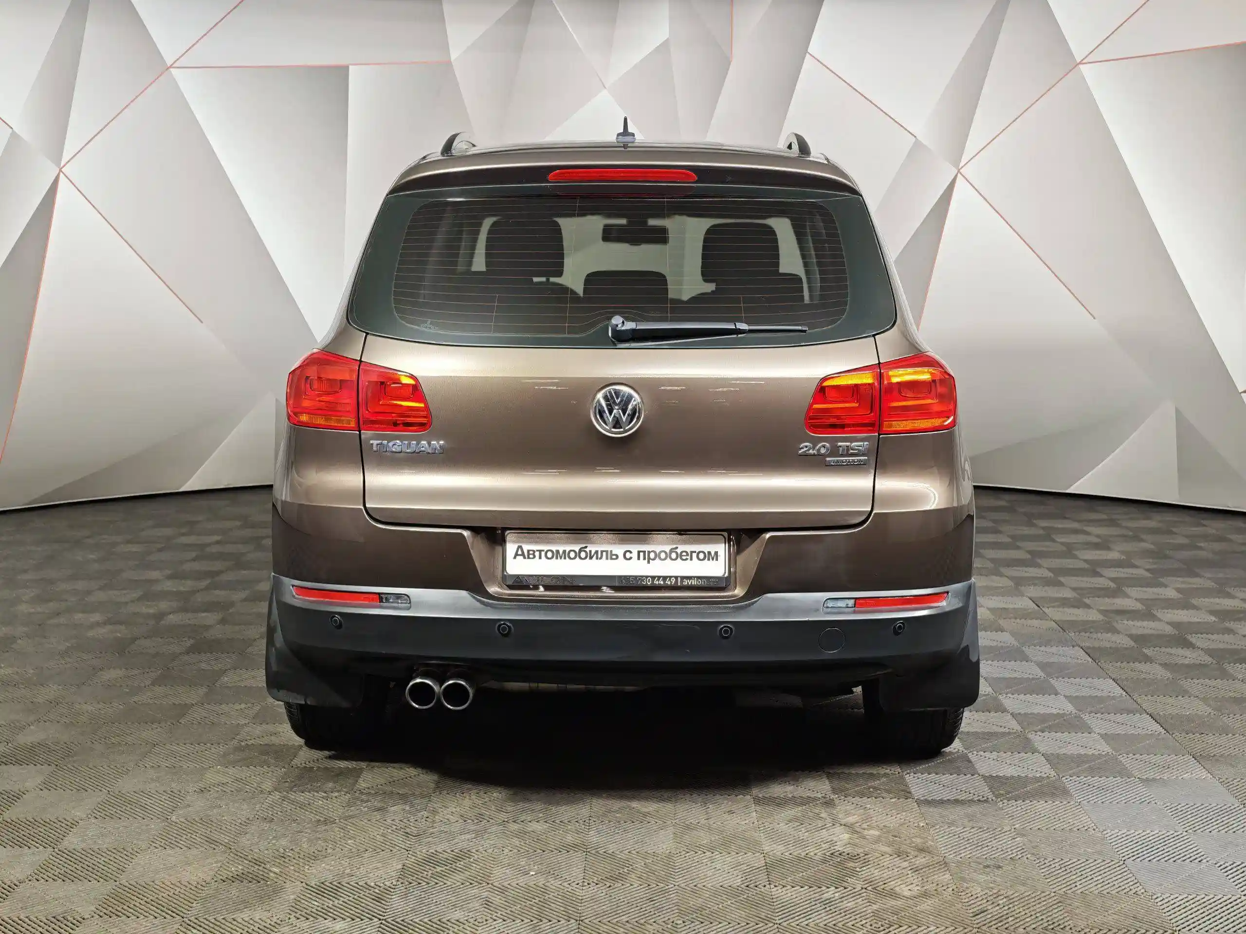 Volkswagen Tiguan 2014