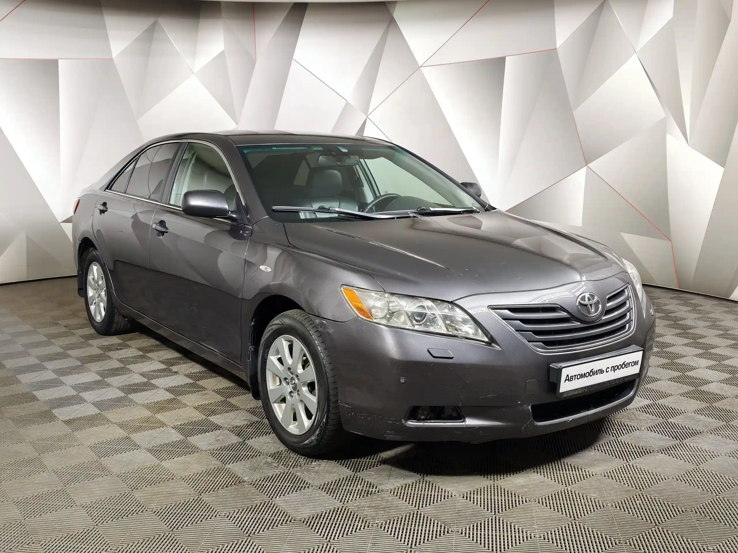 Toyota Camry 2007