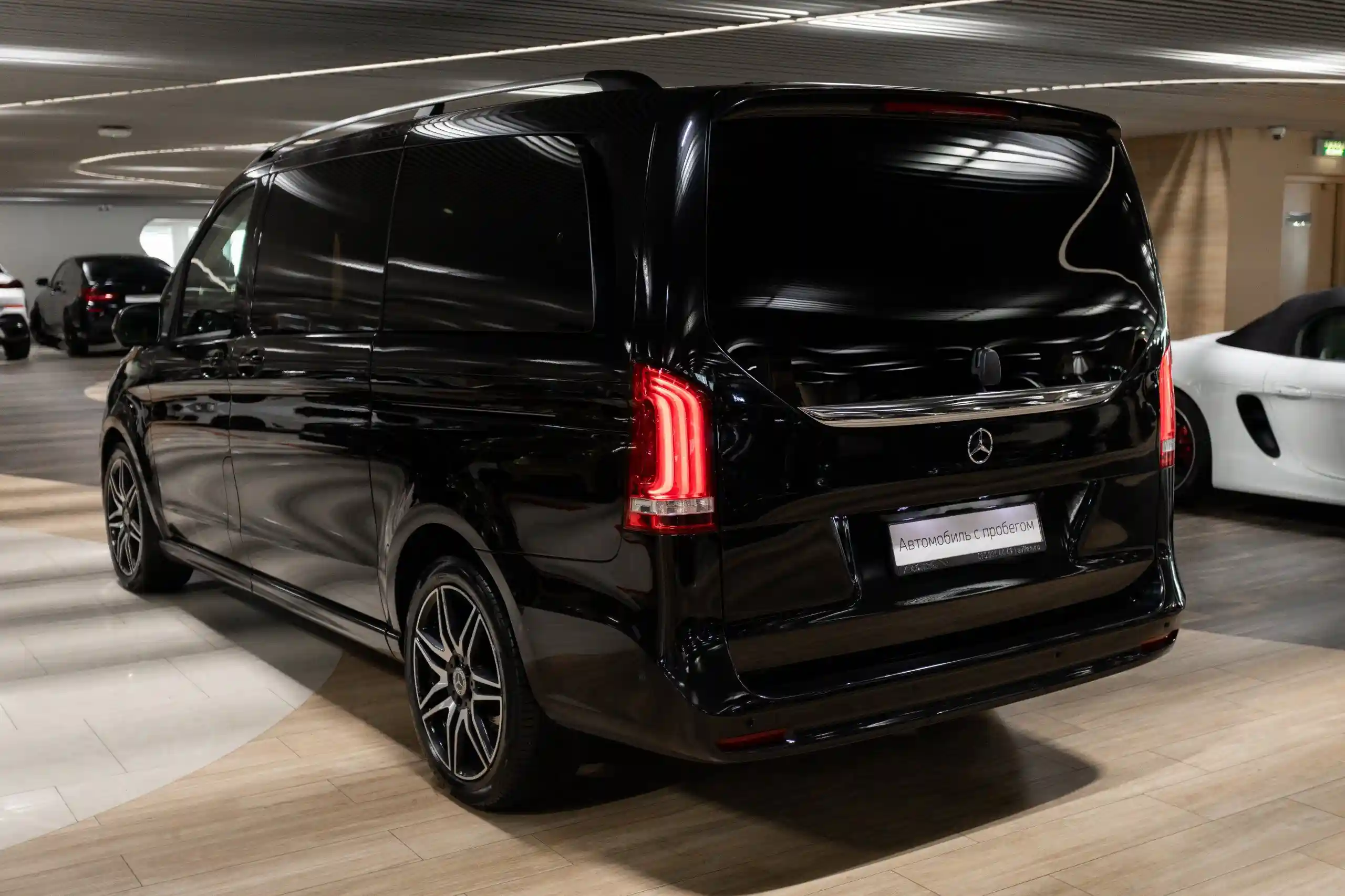 Mercedes-Benz V-Класс 2021