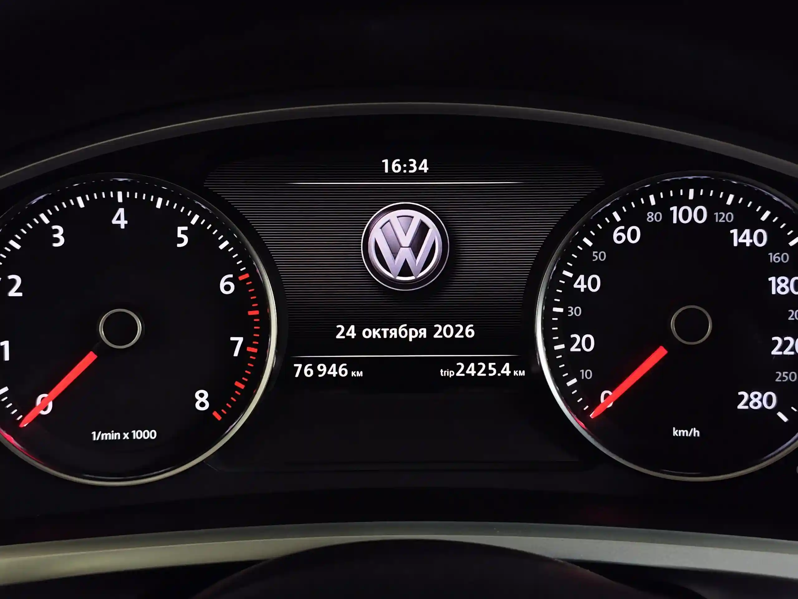 Volkswagen Touareg 2017