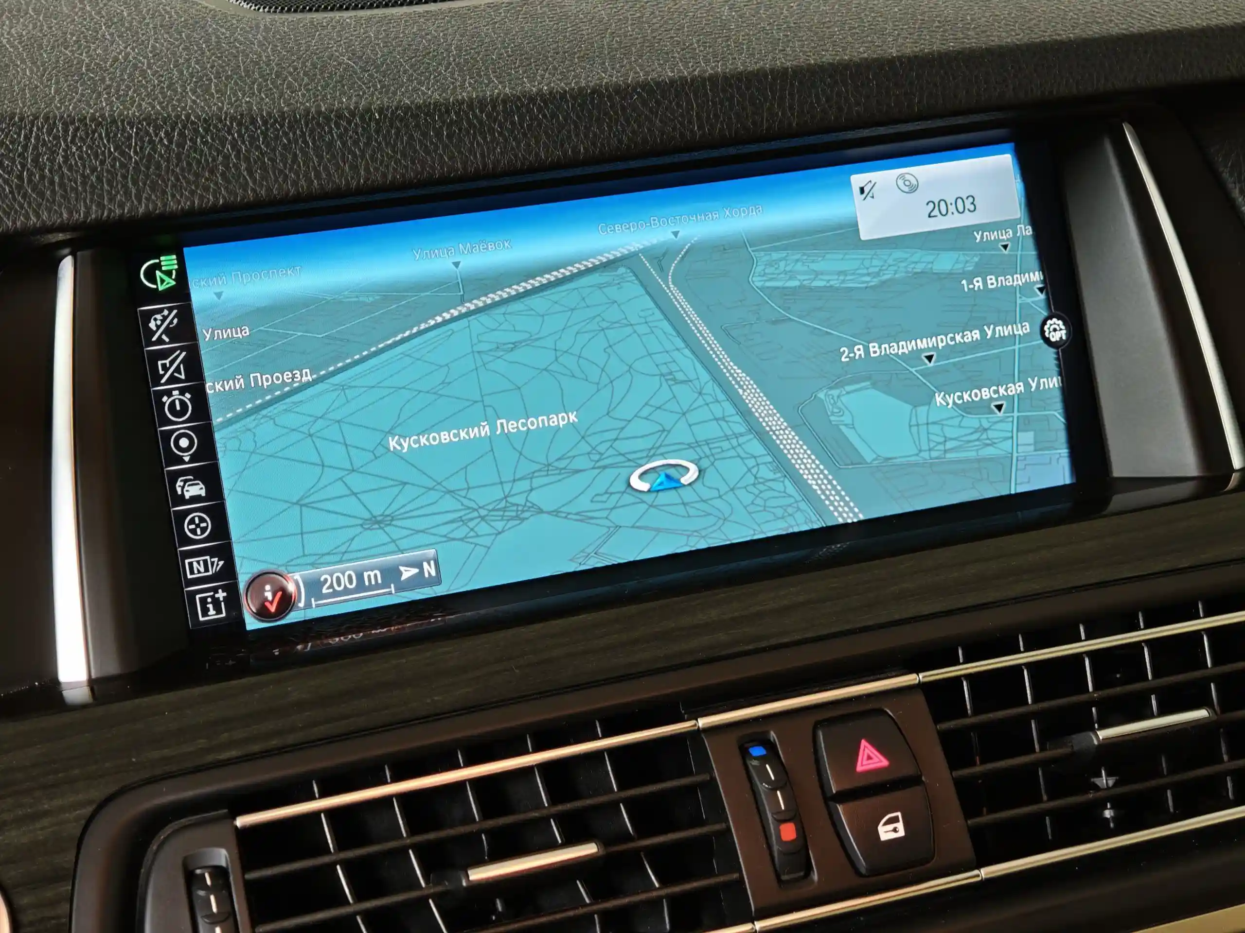 BMW 5 серия 2016
