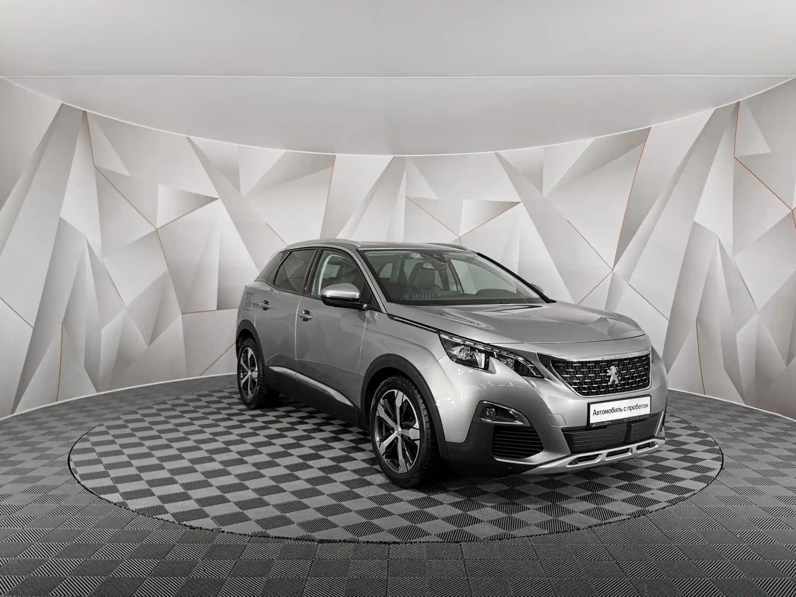 Peugeot 3008 2017