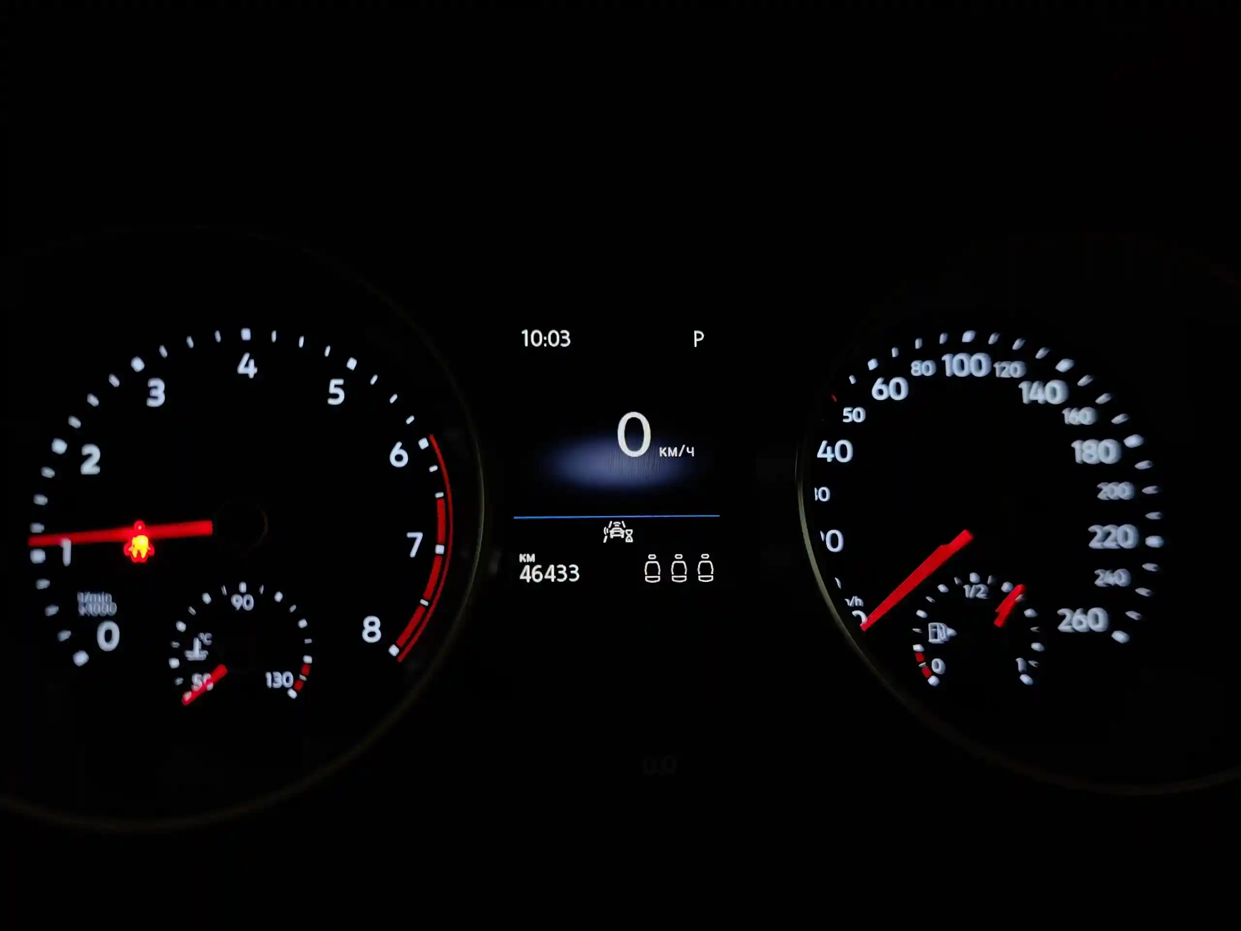 Volkswagen Tiguan 2020