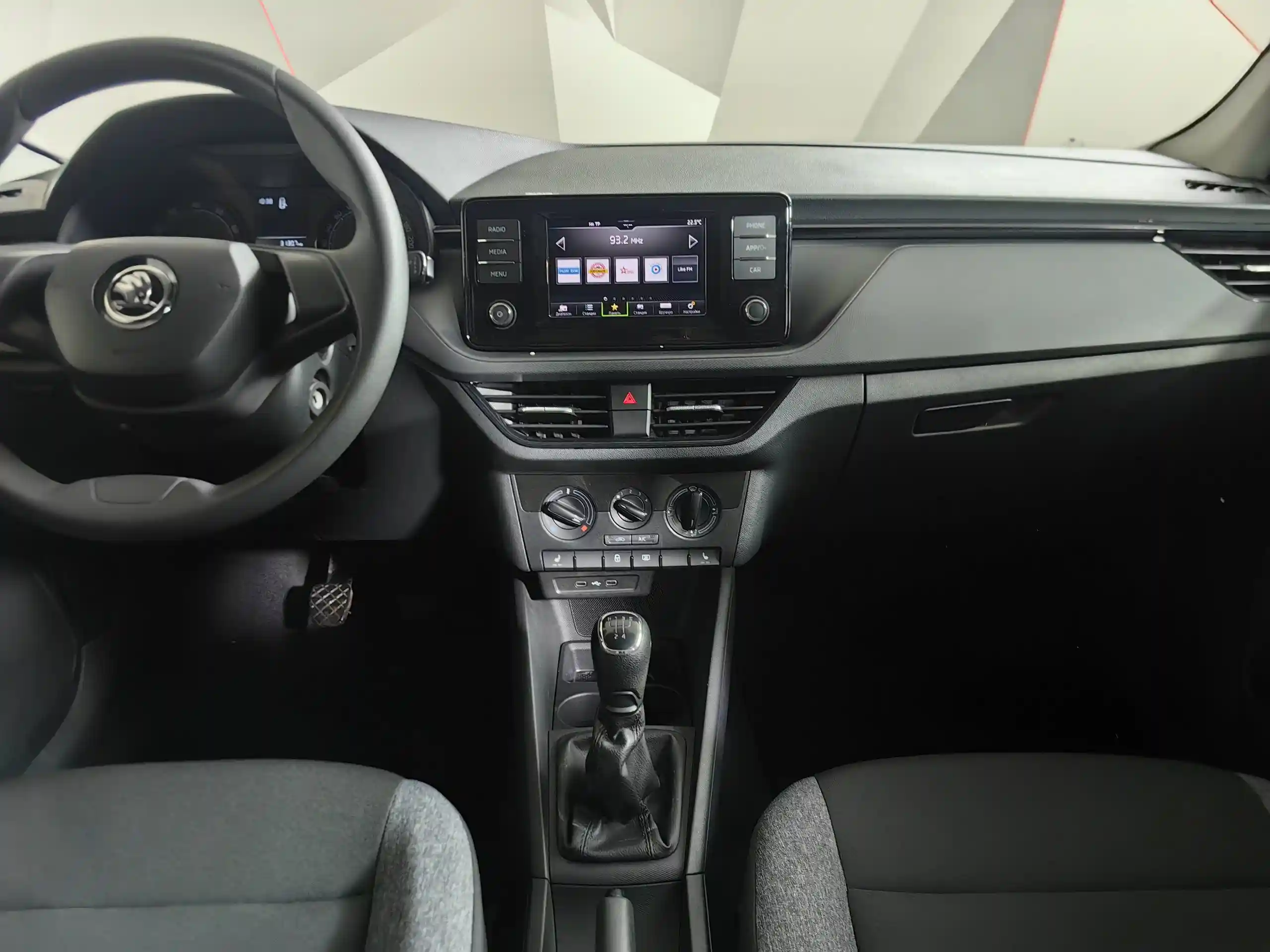 Skoda Rapid 2020