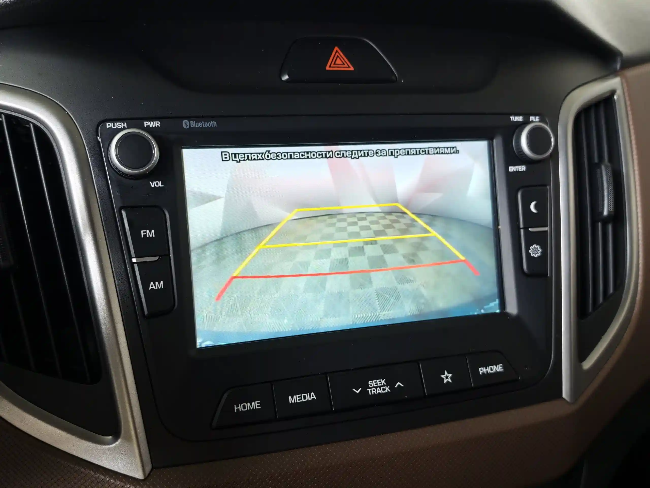 Hyundai Creta 2020