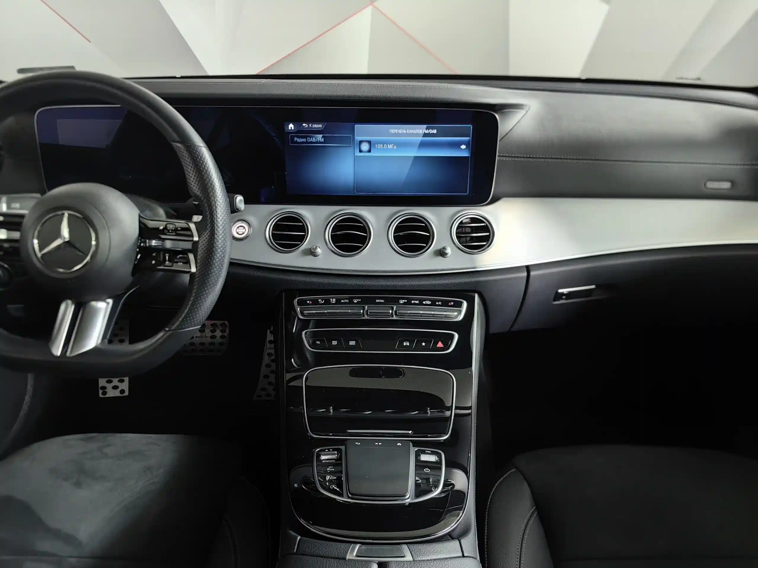 Mercedes-Benz E-Класс 2022