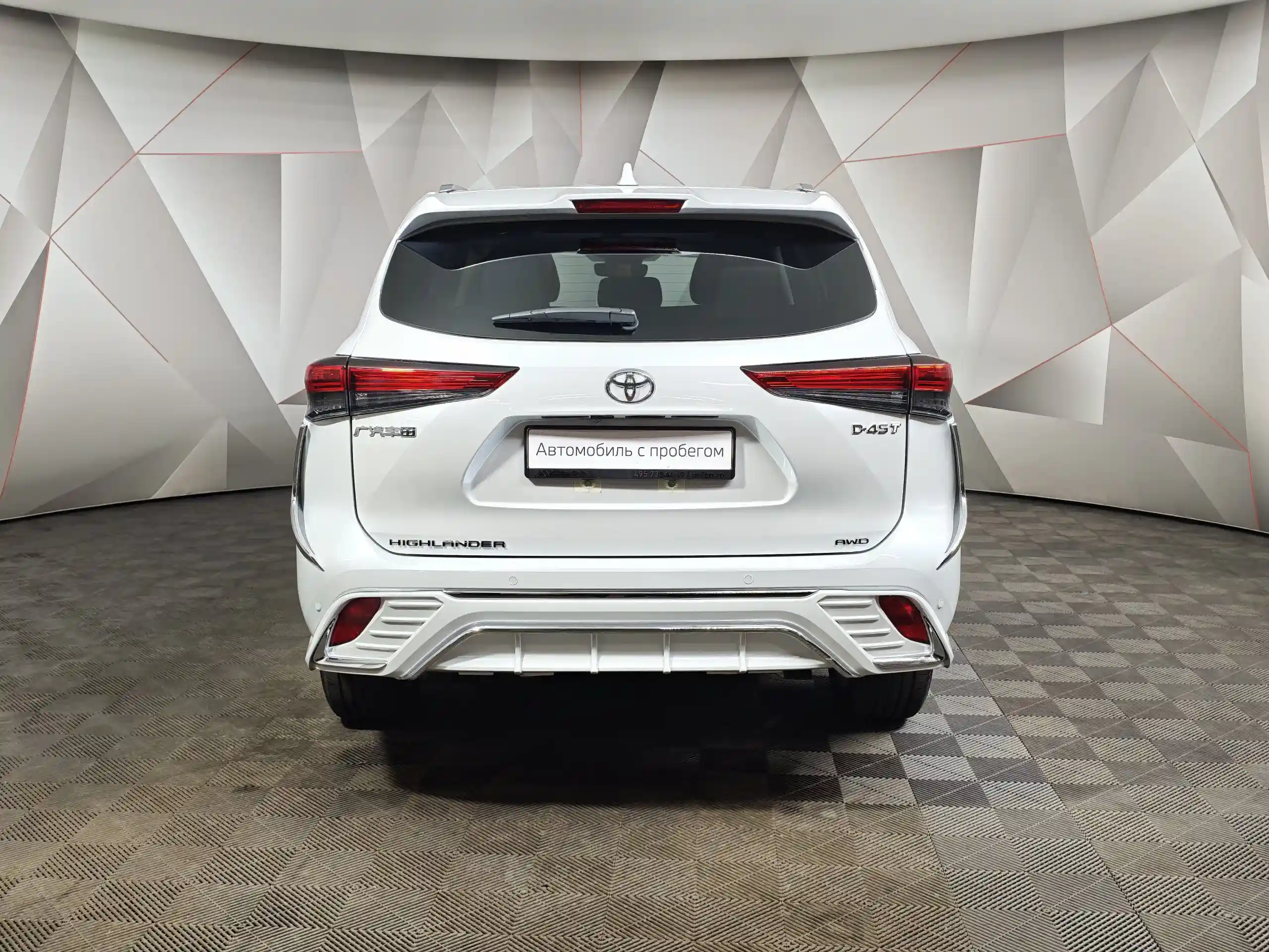 Toyota Highlander 2026