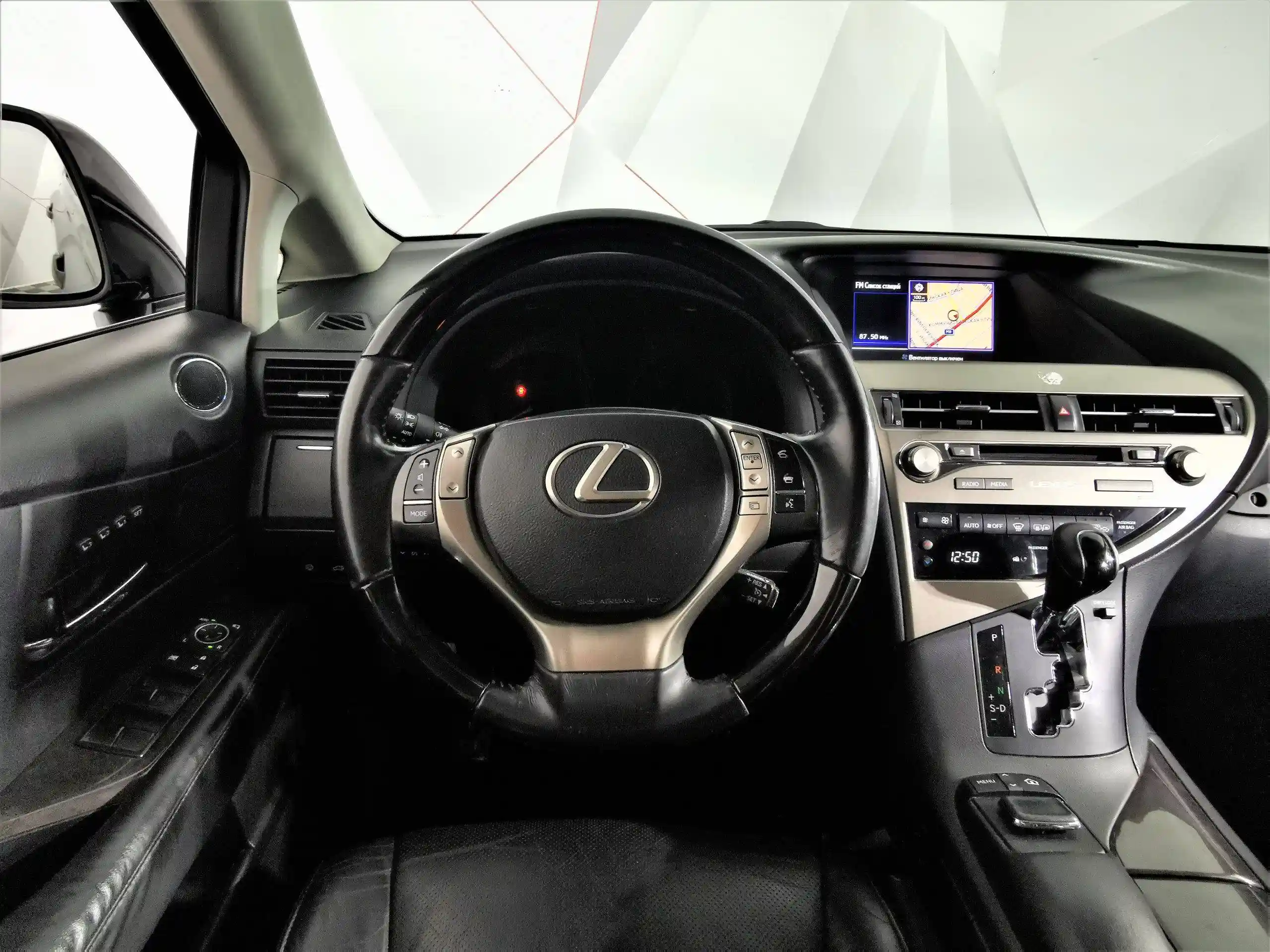 Lexus RX 2014